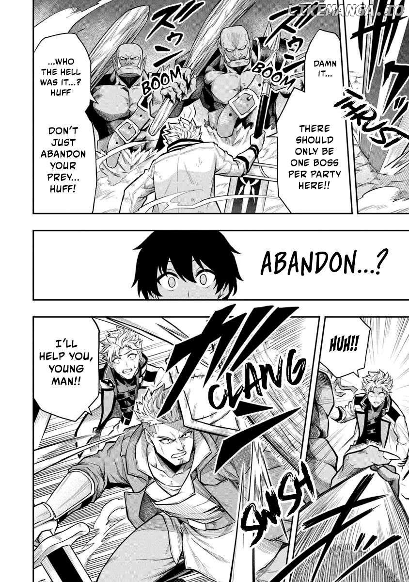 The Despised Level 0 Incompetent Explorer Is Actually the World’s Strongest ~The First Place in the Exploration Ranking Is a Mysterious Person~ Chapter 5 - Page 17