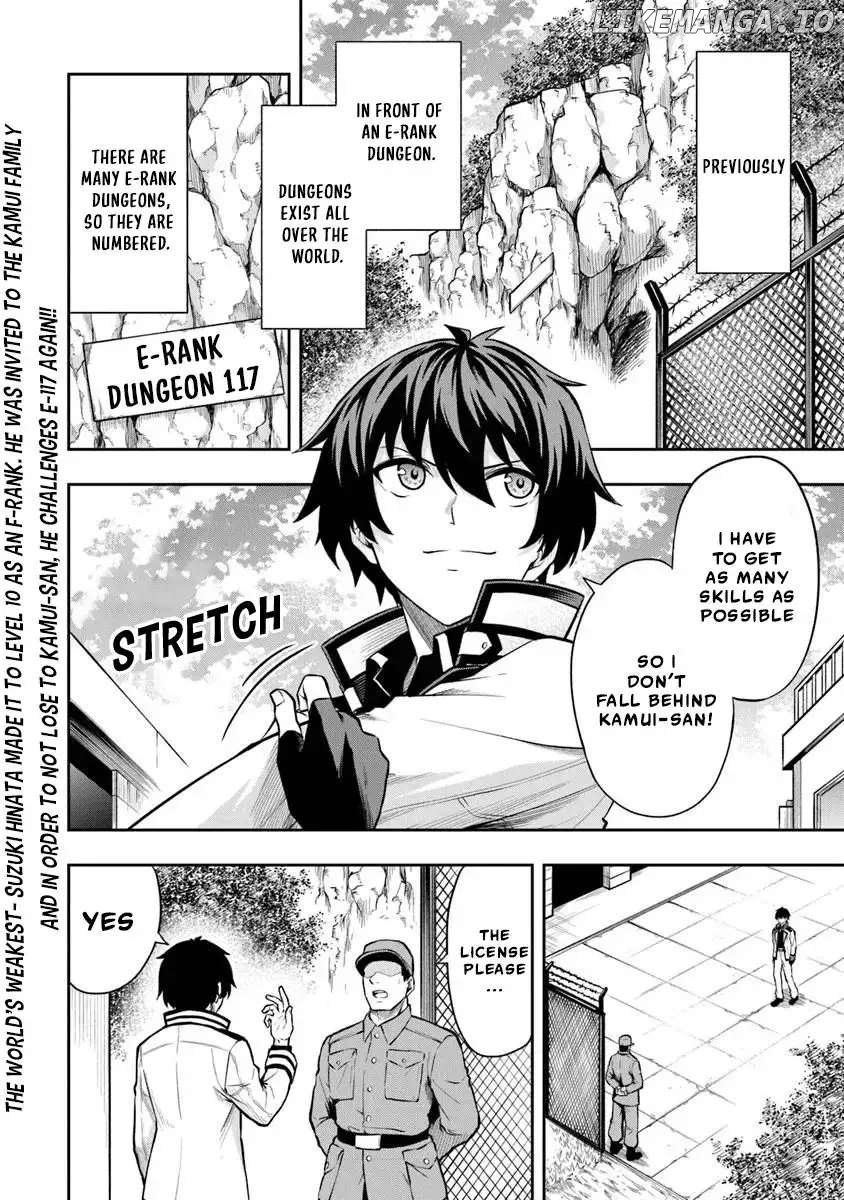 The Despised Level 0 Incompetent Explorer Is Actually the World’s Strongest ~The First Place in the Exploration Ranking Is a Mysterious Person~ Chapter 5 - Page 3