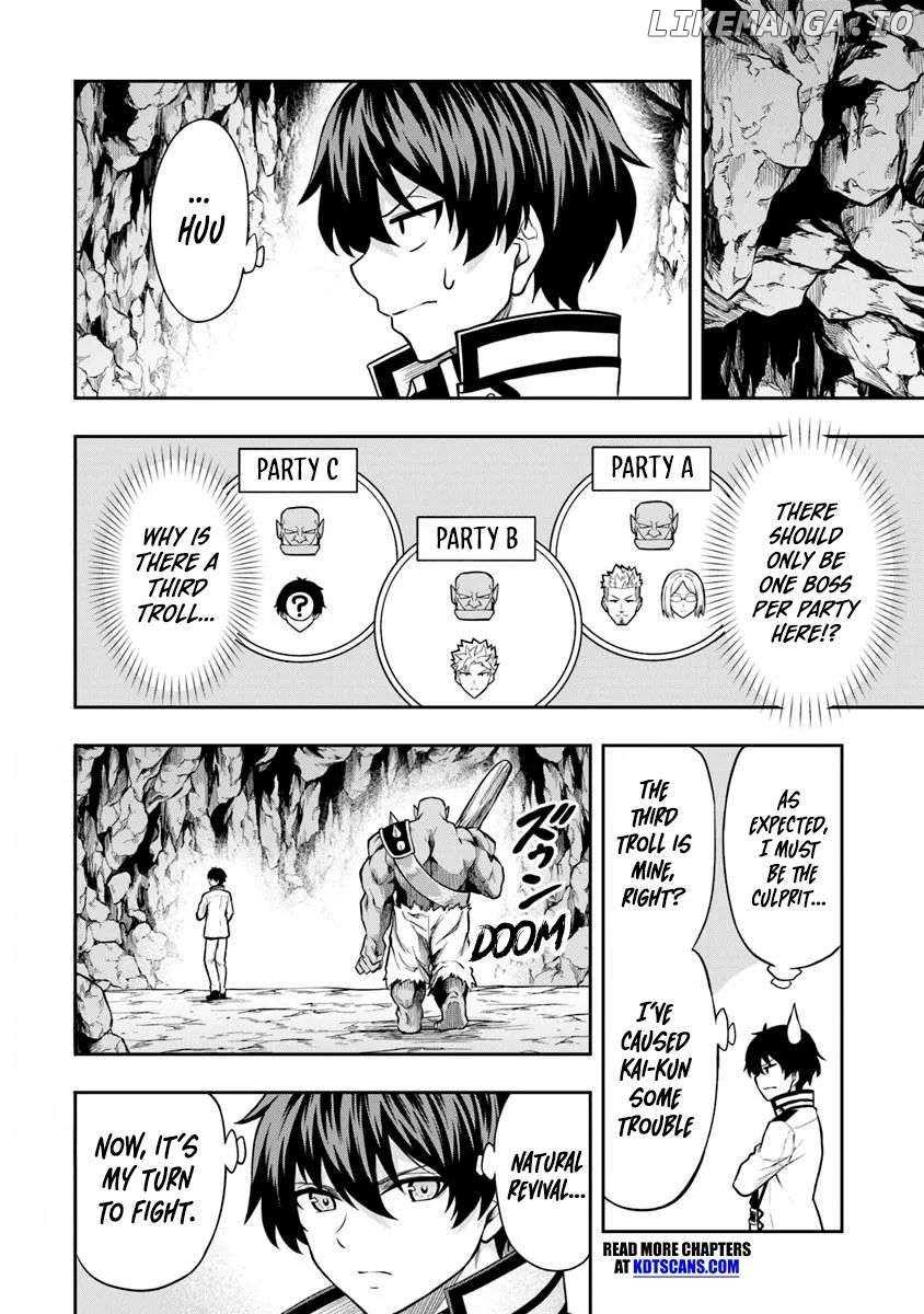 The Despised Level 0 Incompetent Explorer Is Actually the World’s Strongest ~The First Place in the Exploration Ranking Is a Mysterious Person~ Chapter 5 - Page 21