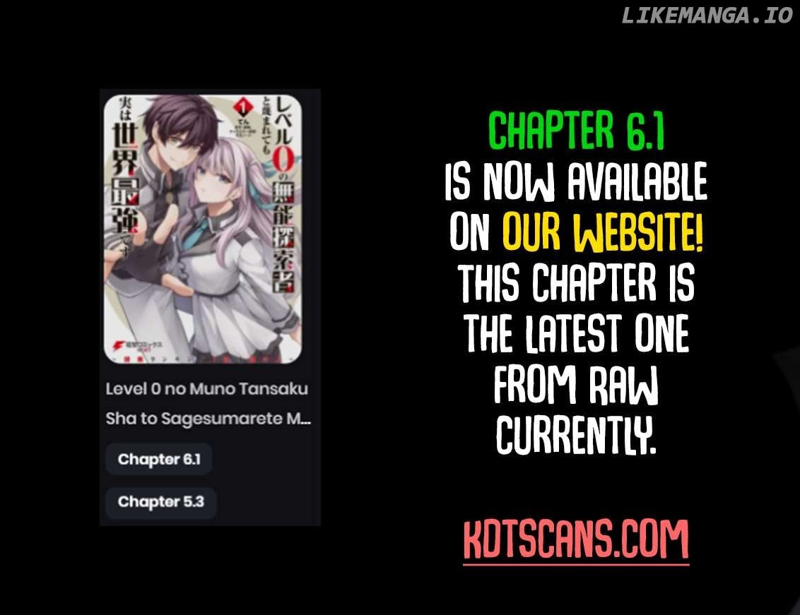 The Despised Level 0 Incompetent Explorer Is Actually the World’s Strongest ~The First Place in the Exploration Ranking Is a Mysterious Person~ Chapter 5 - Page 33
