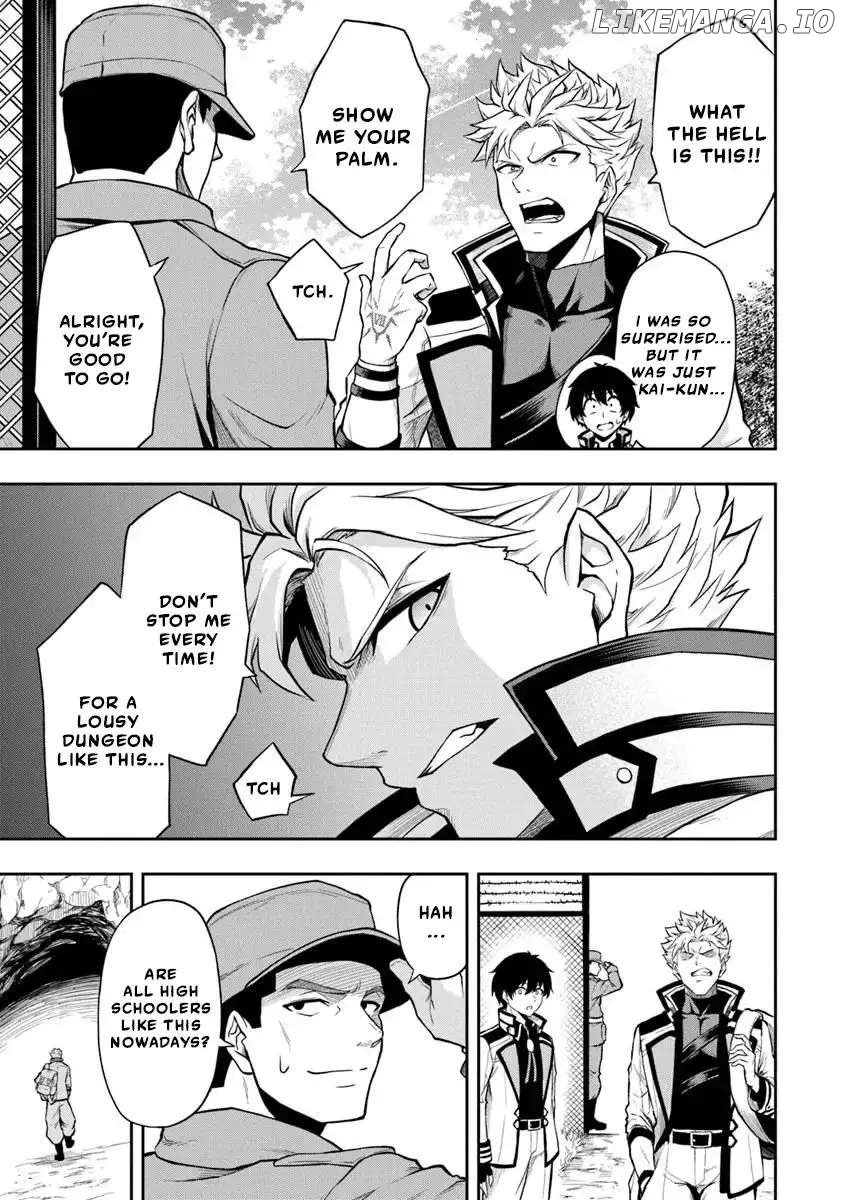 The Despised Level 0 Incompetent Explorer Is Actually the World’s Strongest ~The First Place in the Exploration Ranking Is a Mysterious Person~ Chapter 5 - Page 6