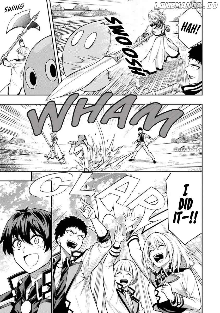 The Despised Level 0 Incompetent Explorer Is Actually the World’s Strongest ~The First Place in the Exploration Ranking Is a Mysterious Person~ Chapter 5 - Page 8