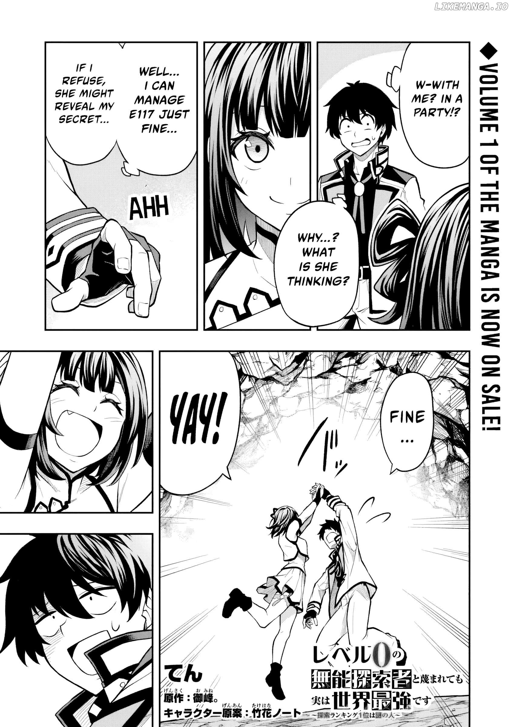 The Despised Level 0 Incompetent Explorer Is Actually the World’s Strongest ~The First Place in the Exploration Ranking Is a Mysterious Person~ Chapter 6 - Page 16