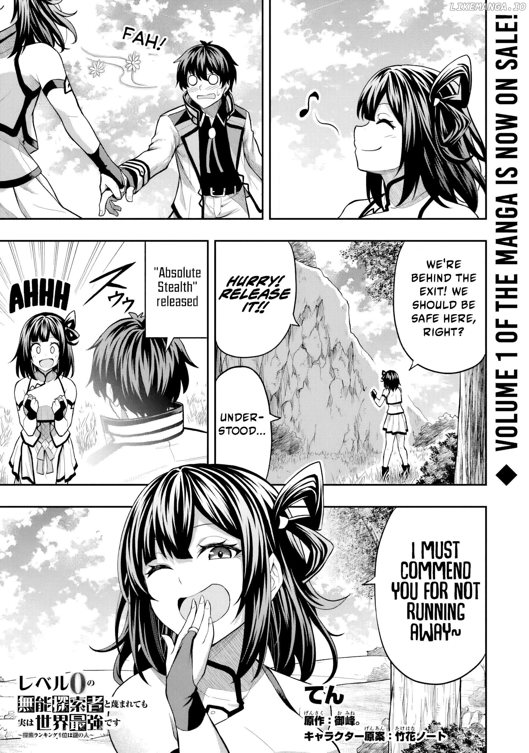 The Despised Level 0 Incompetent Explorer Is Actually the World’s Strongest ~The First Place in the Exploration Ranking Is a Mysterious Person~ Chapter 6 - Page 26