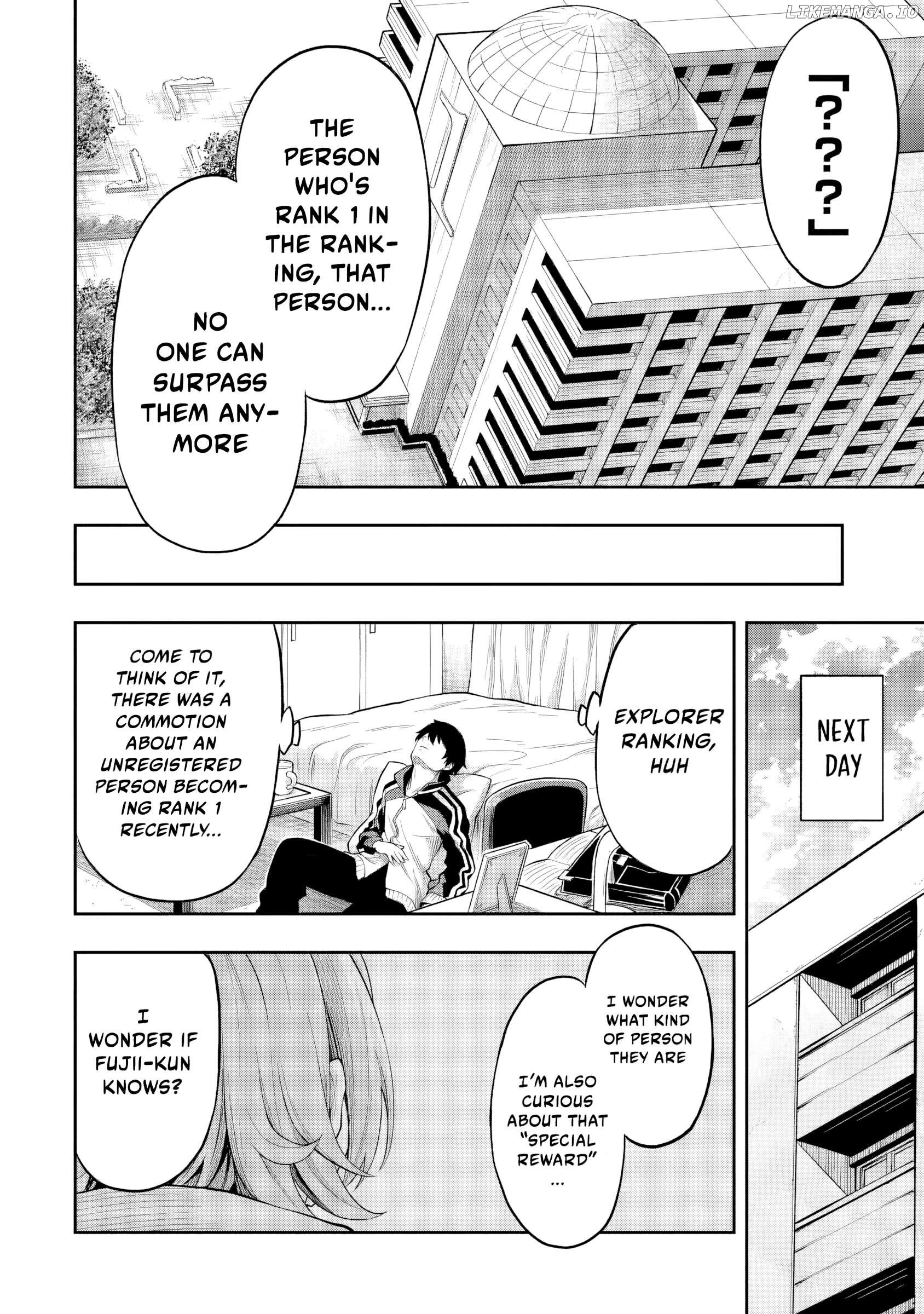 The Despised Level 0 Incompetent Explorer Is Actually the World’s Strongest ~The First Place in the Exploration Ranking Is a Mysterious Person~ Chapter 6 - Page 33