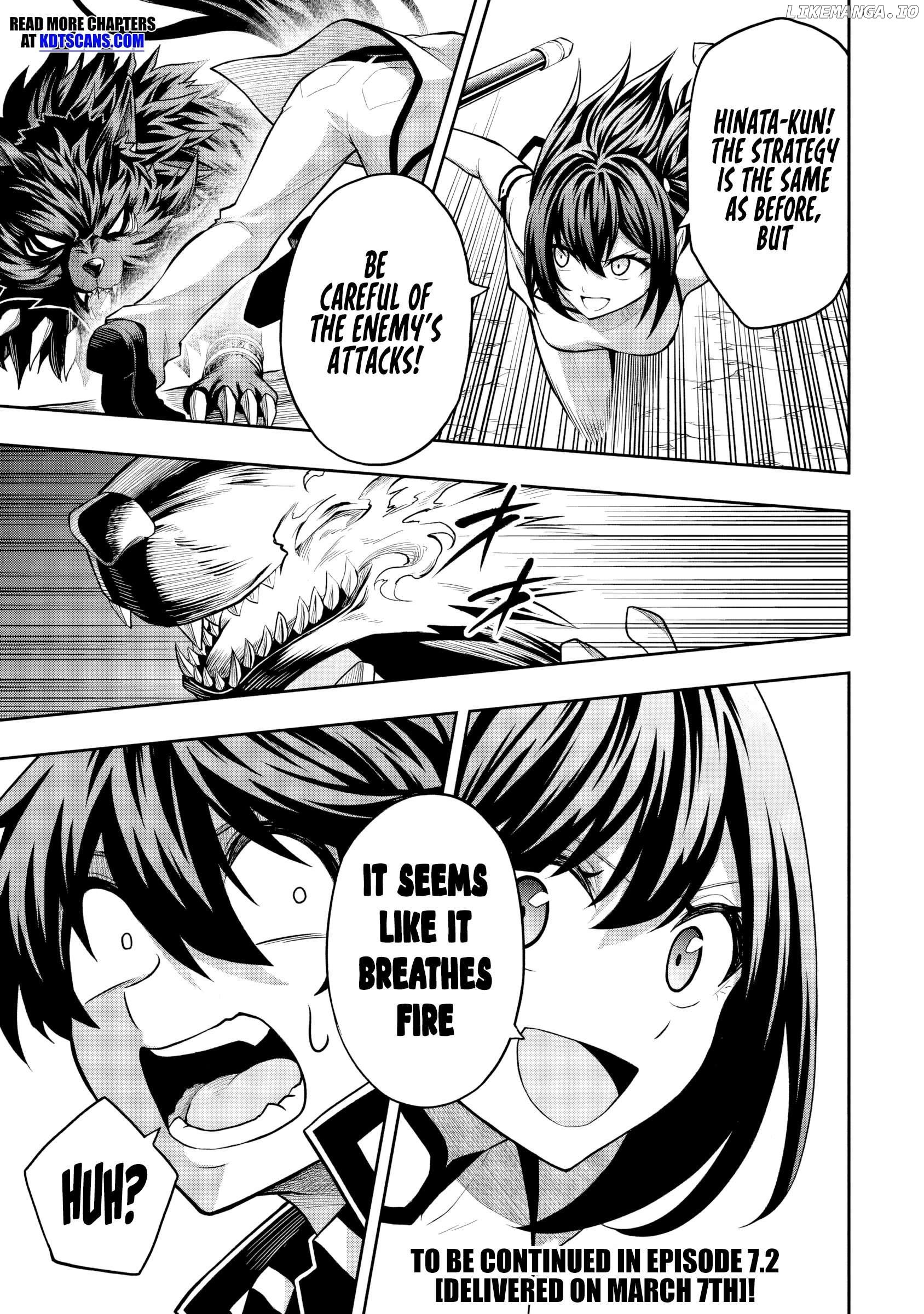 The Despised Level 0 Incompetent Explorer Is Actually the World’s Strongest ~The First Place in the Exploration Ranking Is a Mysterious Person~ Chapter 7.1 - Page 16