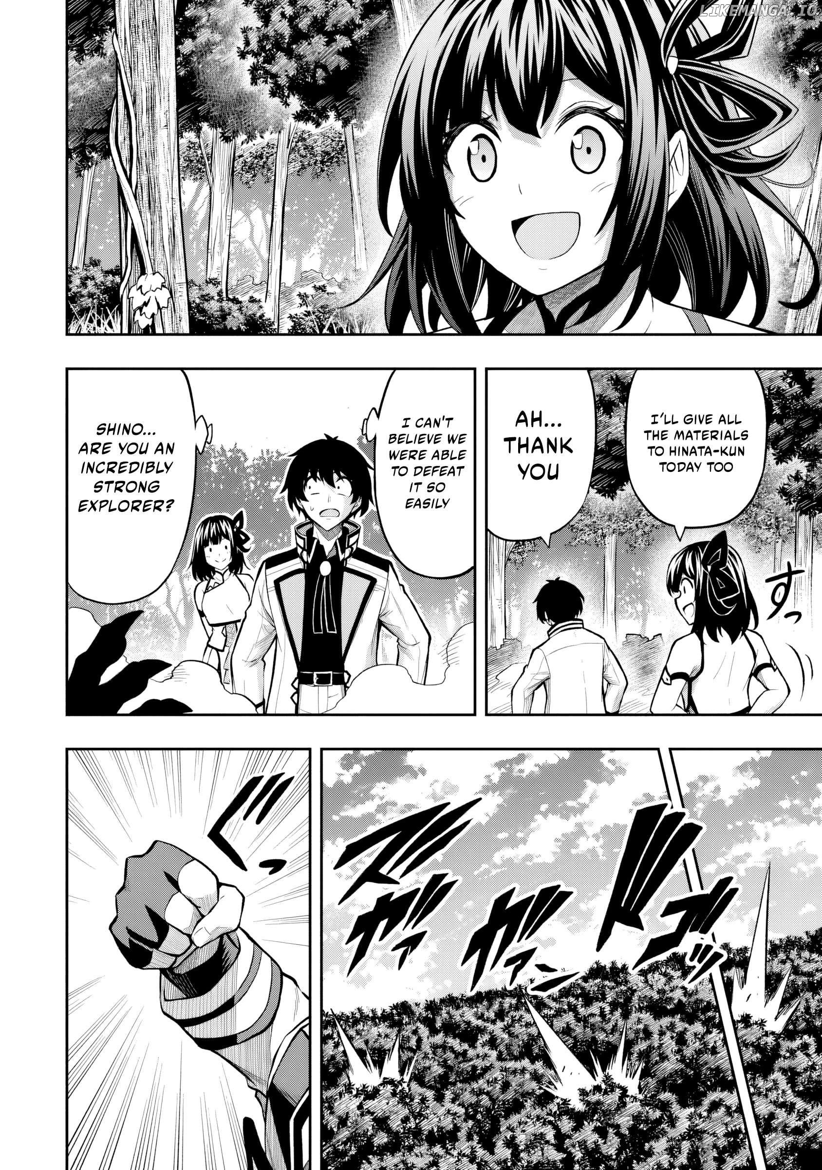 The Despised Level 0 Incompetent Explorer Is Actually the World’s Strongest ~The First Place in the Exploration Ranking Is a Mysterious Person~ Chapter 7.1 - Page 9