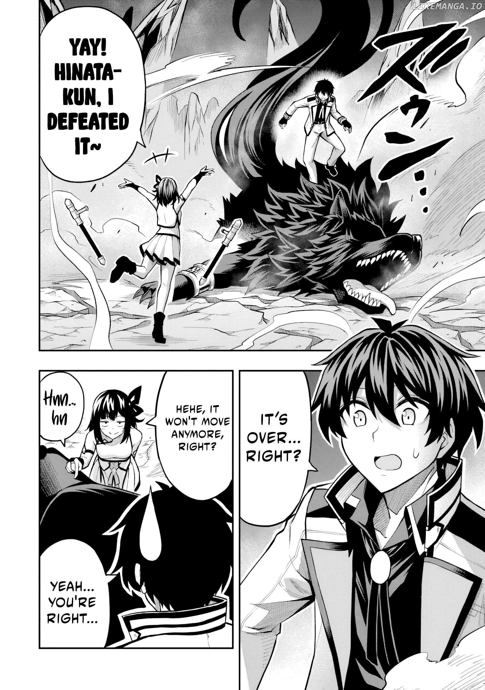 The Despised Level 0 Incompetent Explorer Is Actually the World’s Strongest ~The First Place in the Exploration Ranking Is a Mysterious Person~ Chapter 7.2 - Page 10