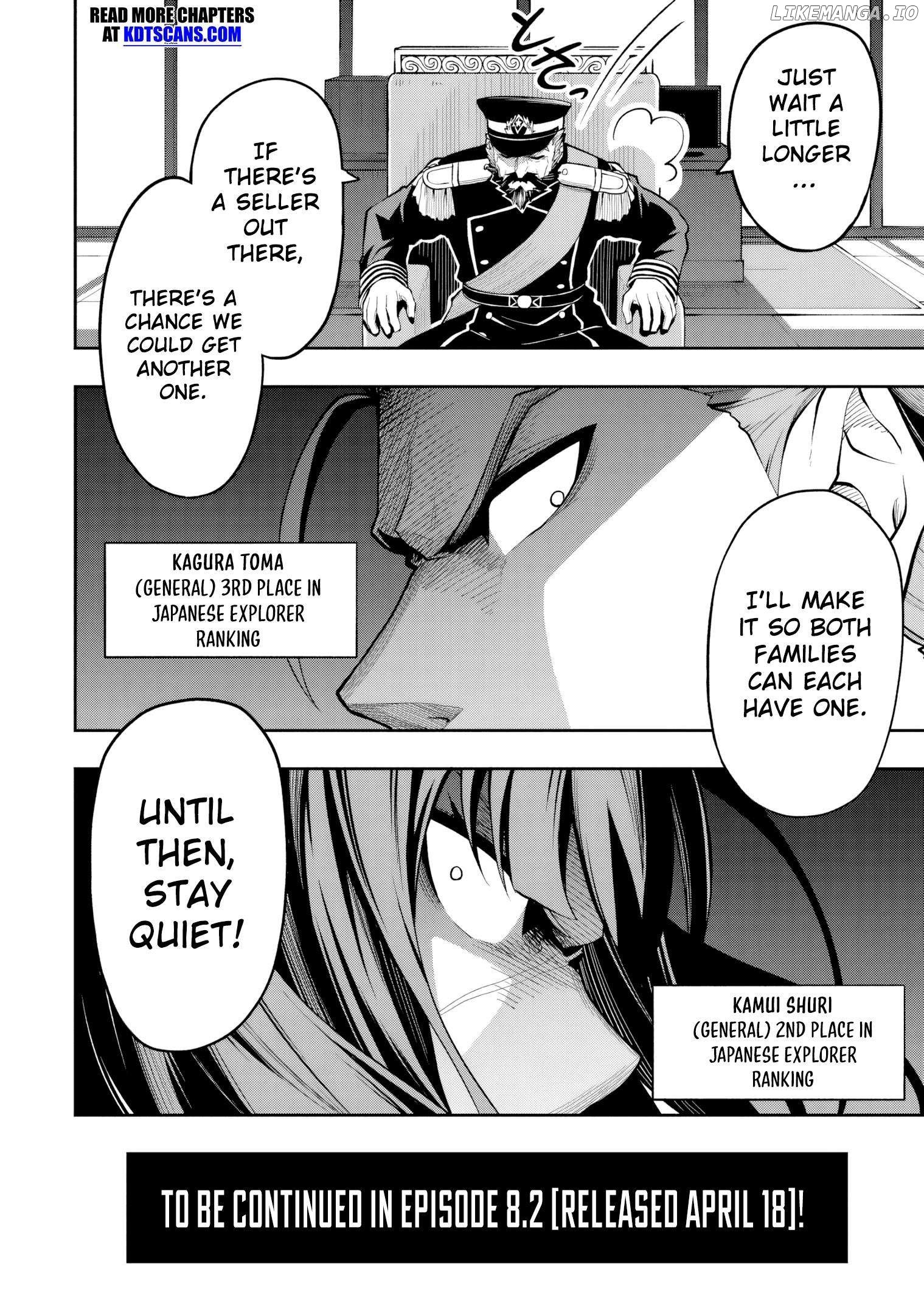 The Despised Level 0 Incompetent Explorer Is Actually the World’s Strongest ~The First Place in the Exploration Ranking Is a Mysterious Person~ Chapter 8.1 - Page 11