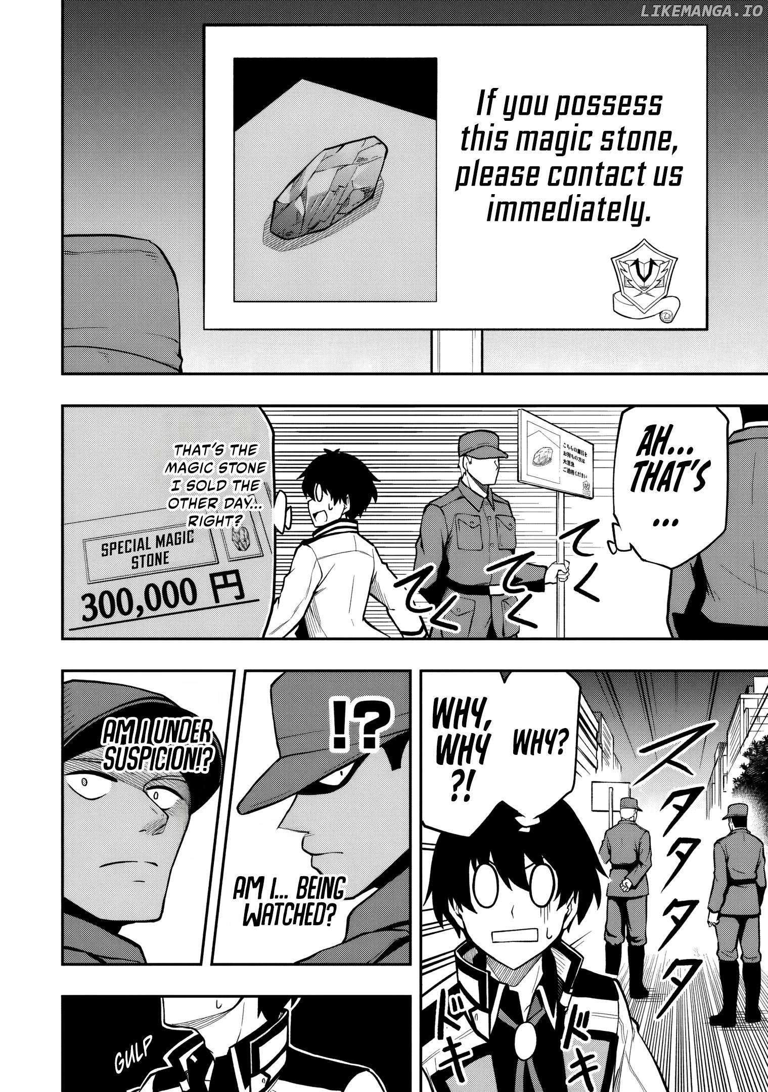 The Despised Level 0 Incompetent Explorer Is Actually the World’s Strongest ~The First Place in the Exploration Ranking Is a Mysterious Person~ Chapter 8.3 - Page 3