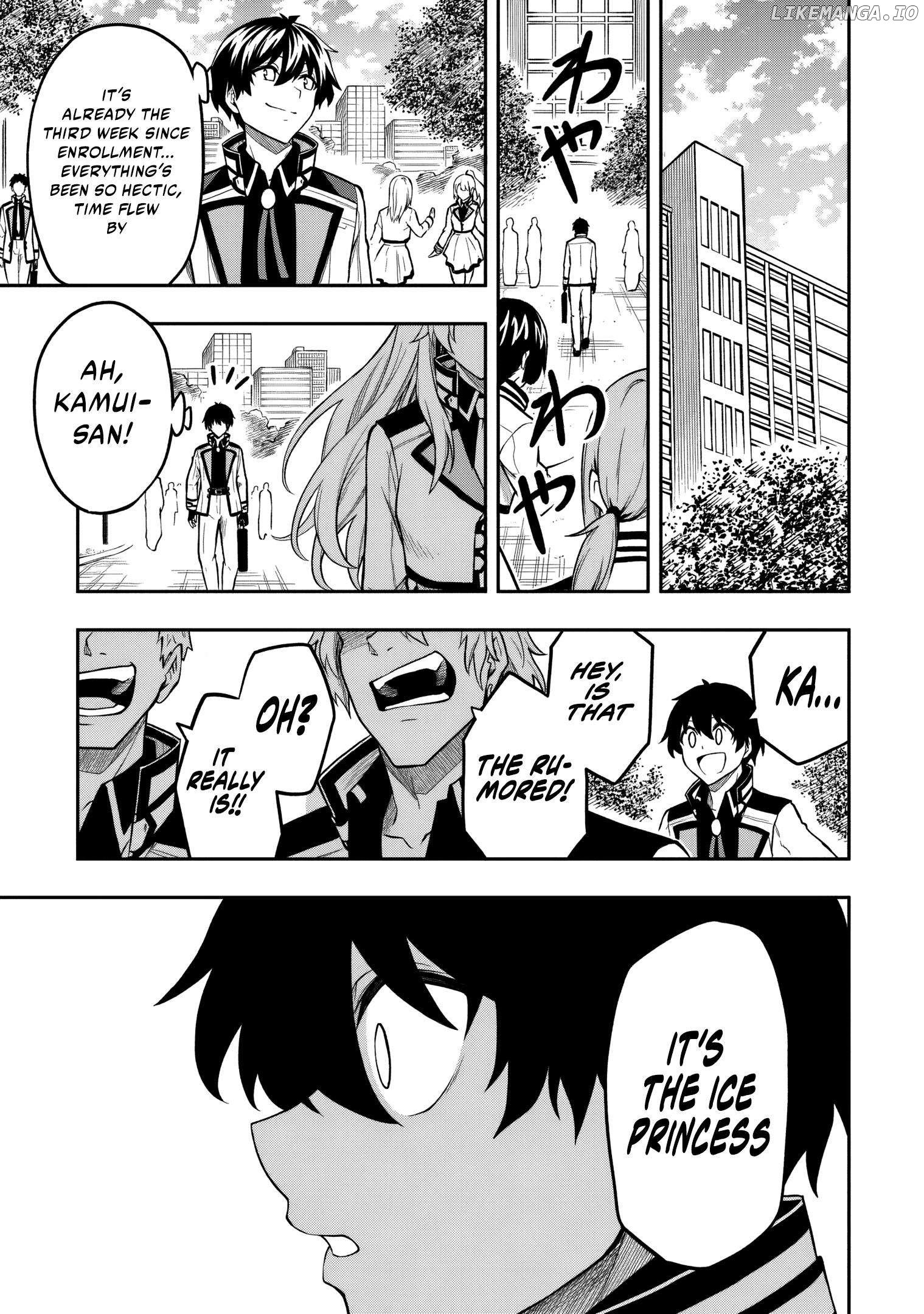 The Despised Level 0 Incompetent Explorer Is Actually the World’s Strongest ~The First Place in the Exploration Ranking Is a Mysterious Person~ Chapter 8.3 - Page 10