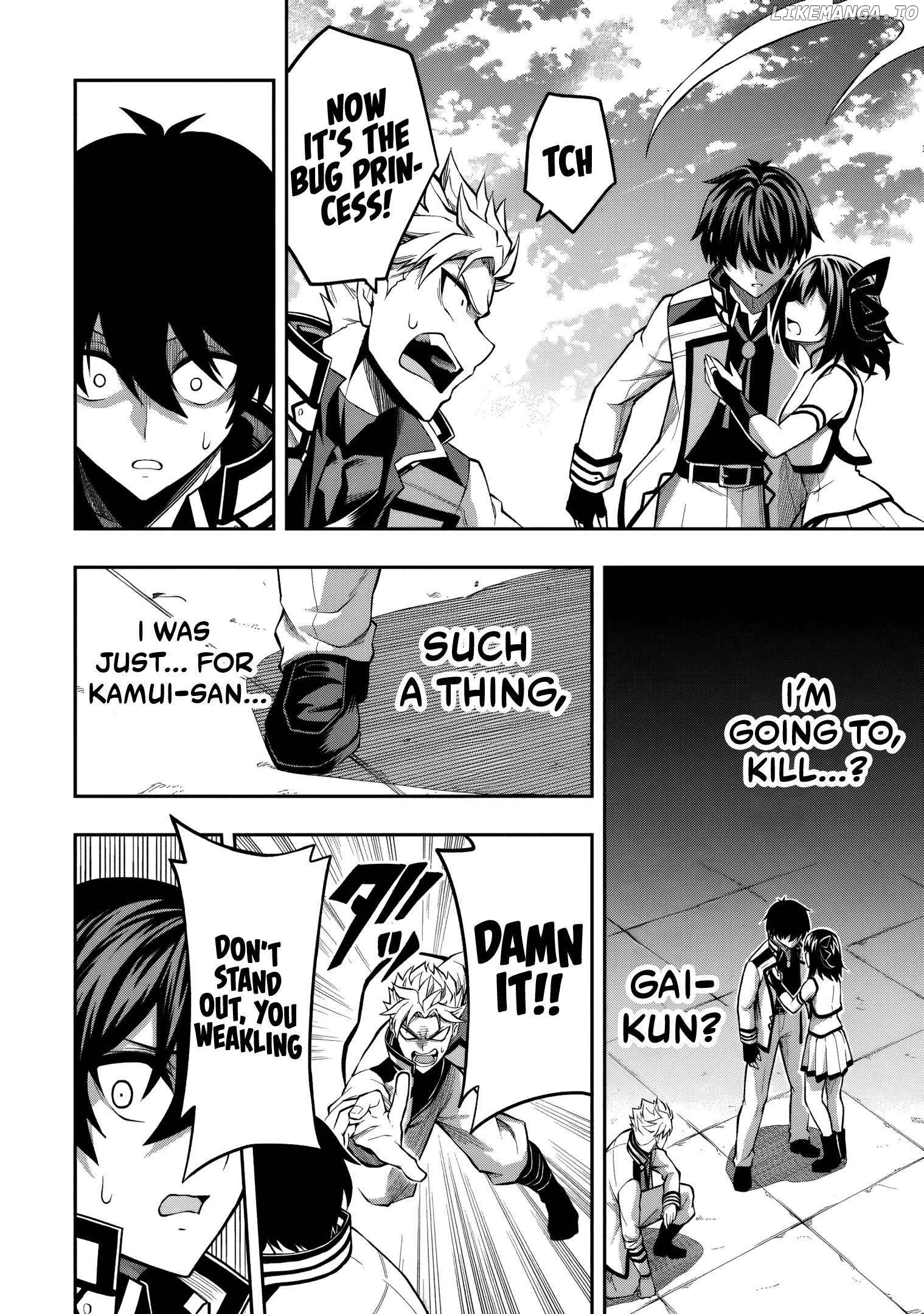 The Despised Level 0 Incompetent Explorer Is Actually the World’s Strongest ~The First Place in the Exploration Ranking Is a Mysterious Person~ Chapter 9.1 - Page 17
