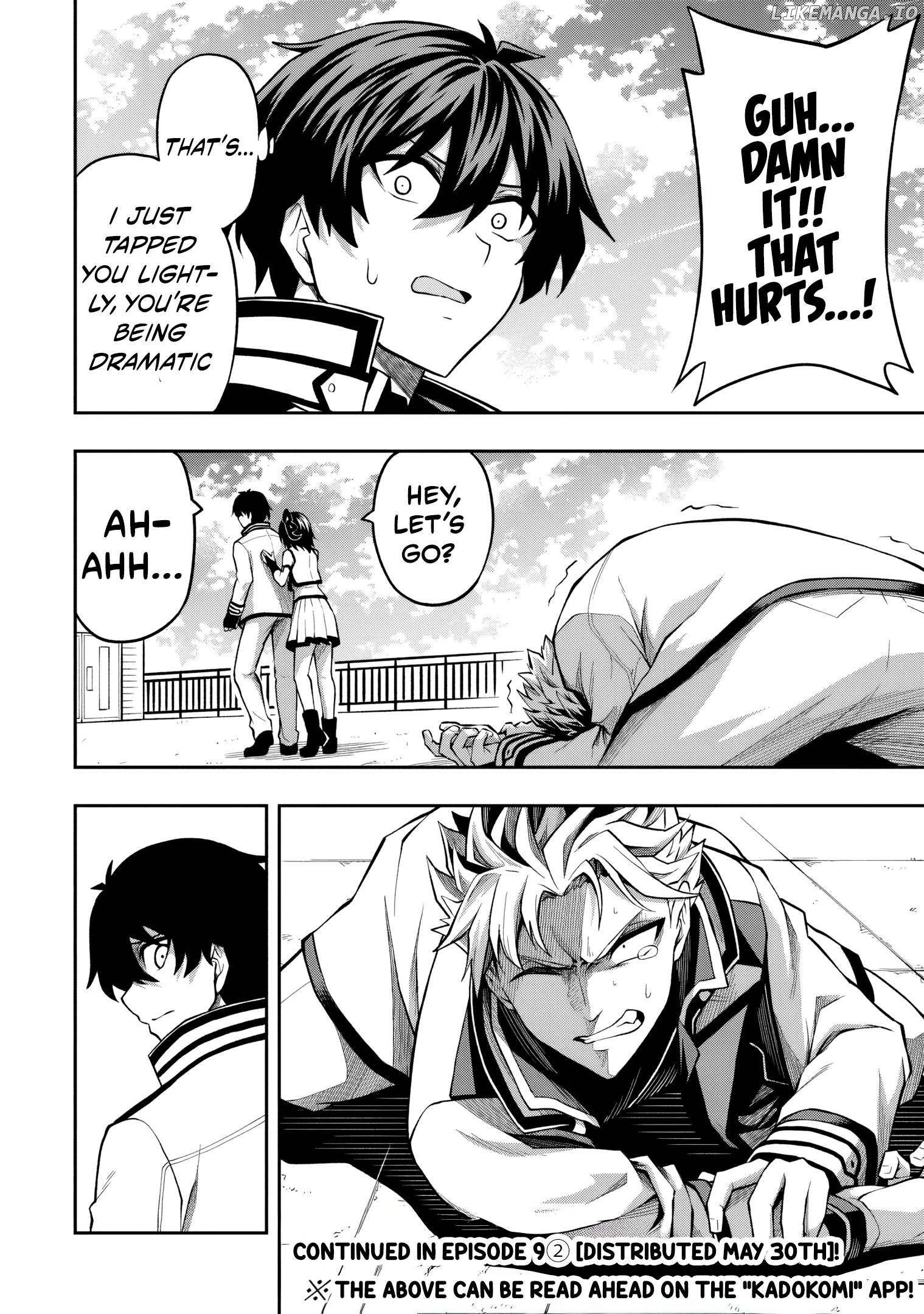 The Despised Level 0 Incompetent Explorer Is Actually the World’s Strongest ~The First Place in the Exploration Ranking Is a Mysterious Person~ Chapter 9.1 - Page 19