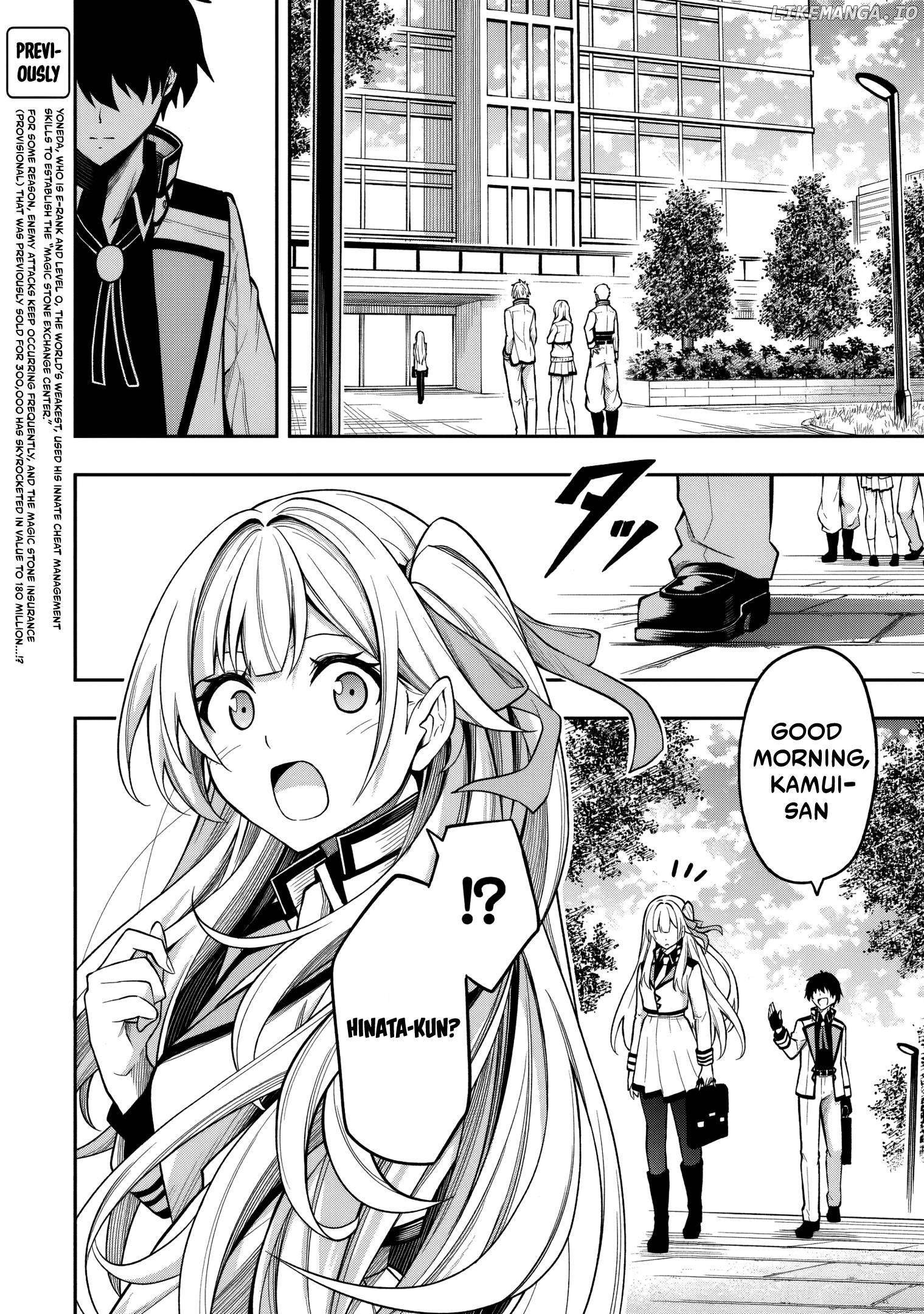 The Despised Level 0 Incompetent Explorer Is Actually the World’s Strongest ~The First Place in the Exploration Ranking Is a Mysterious Person~ Chapter 9.1 - Page 3