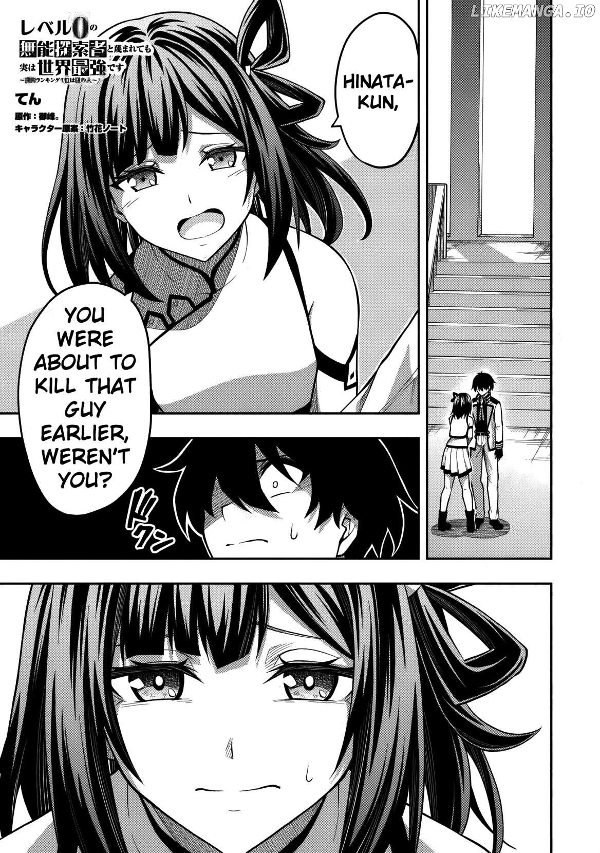 The Despised Level 0 Incompetent Explorer Is Actually the World’s Strongest ~The First Place in the Exploration Ranking Is a Mysterious Person~ Chapter 9.2 - Page 2