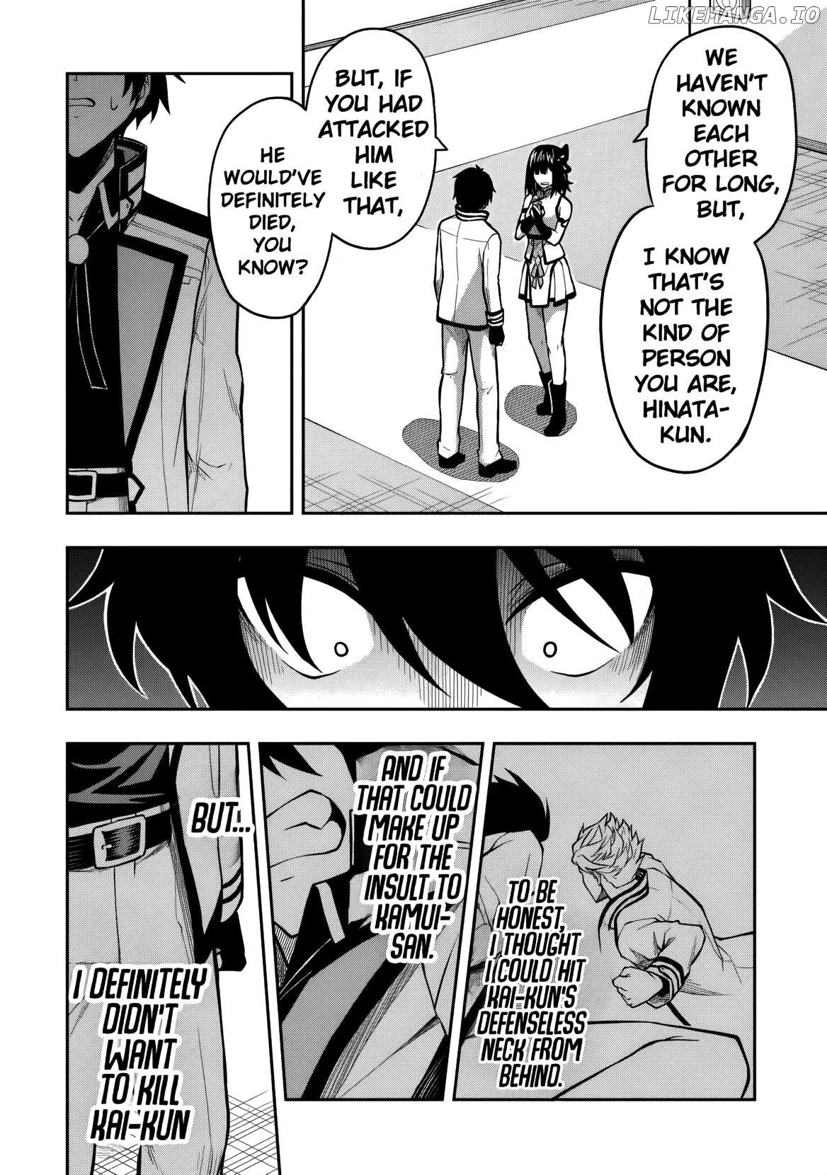 The Despised Level 0 Incompetent Explorer Is Actually the World’s Strongest ~The First Place in the Exploration Ranking Is a Mysterious Person~ Chapter 9.2 - Page 3