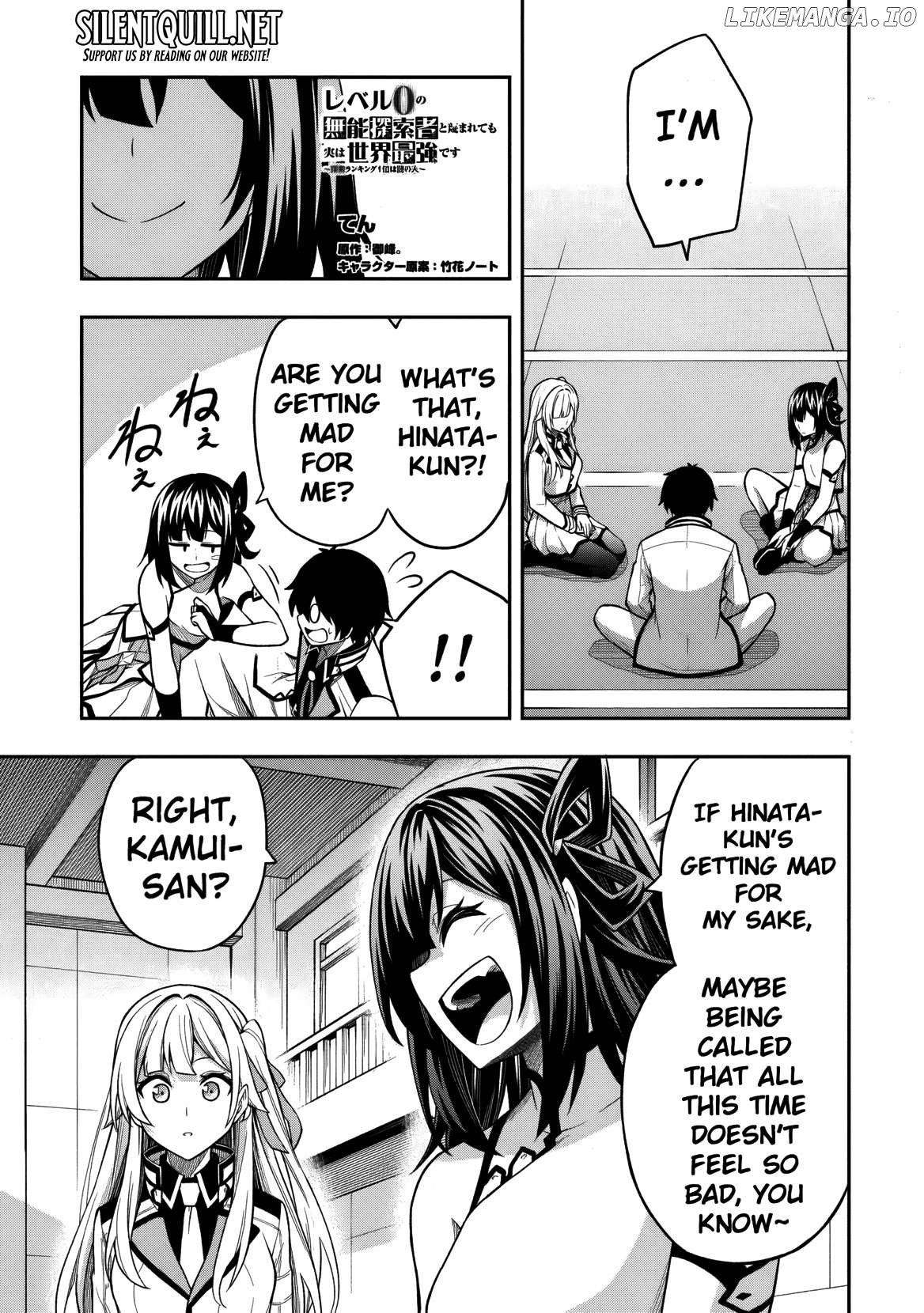 The Despised Level 0 Incompetent Explorer Is Actually the World’s Strongest ~The First Place in the Exploration Ranking Is a Mysterious Person~ Chapter 9.3 - Page 2