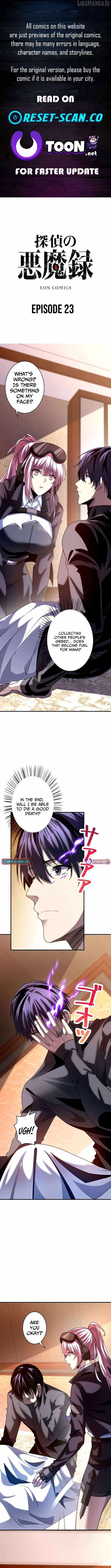 The Detective’s Demonic Chronicles Chapter 23 - Page 0