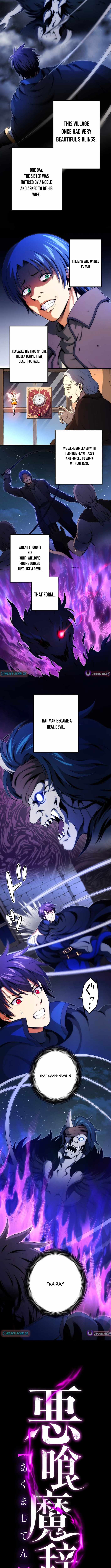 The Devil-Eater’s Grimoire Chapter 14 - Page 6