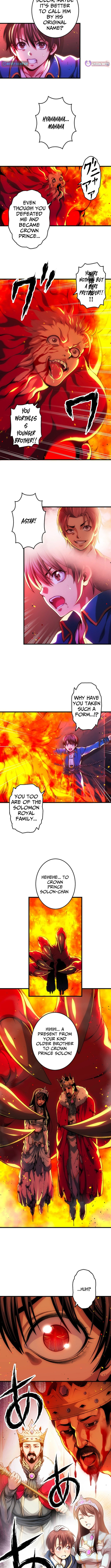 The Devil-Eater’s Grimoire Chapter 4 - Page 2