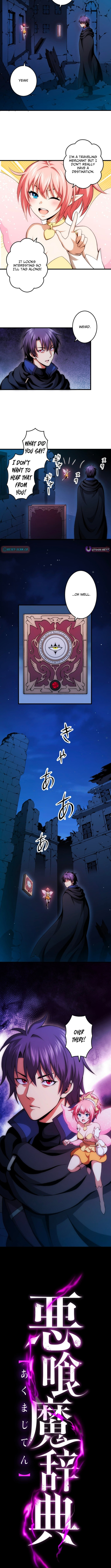 The Devil-Eater’s Grimoire Chapter 7 - Page 6