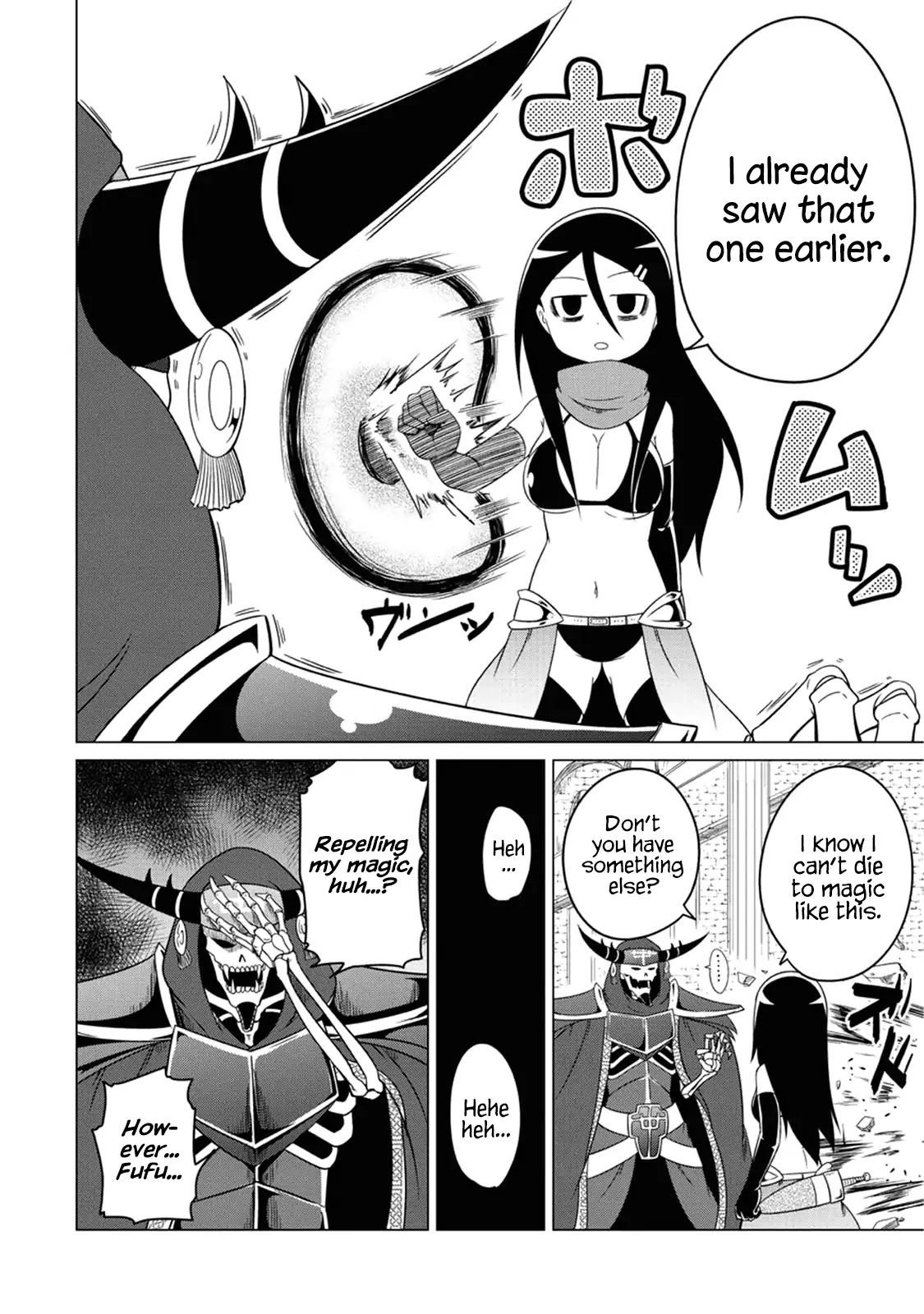 The Devil is Troubled by the Suicidal Heroine Chapter 1 - Page 12