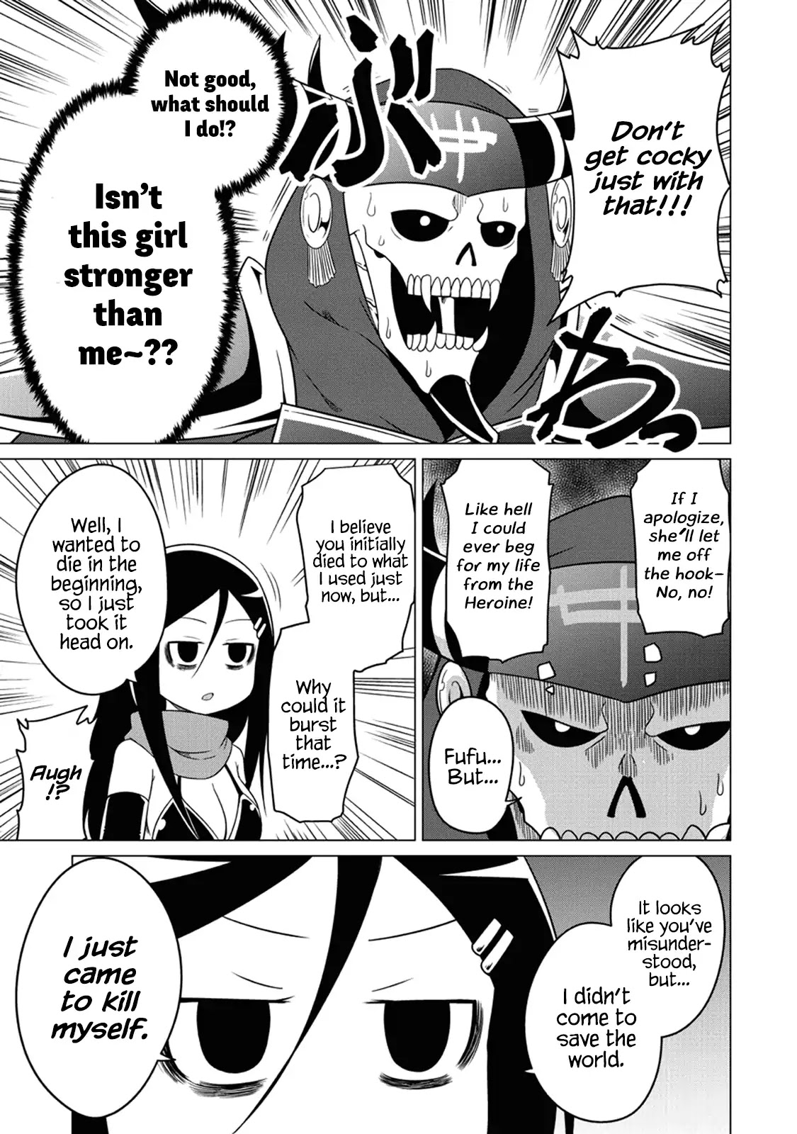 The Devil is Troubled by the Suicidal Heroine Chapter 1 - Page 13