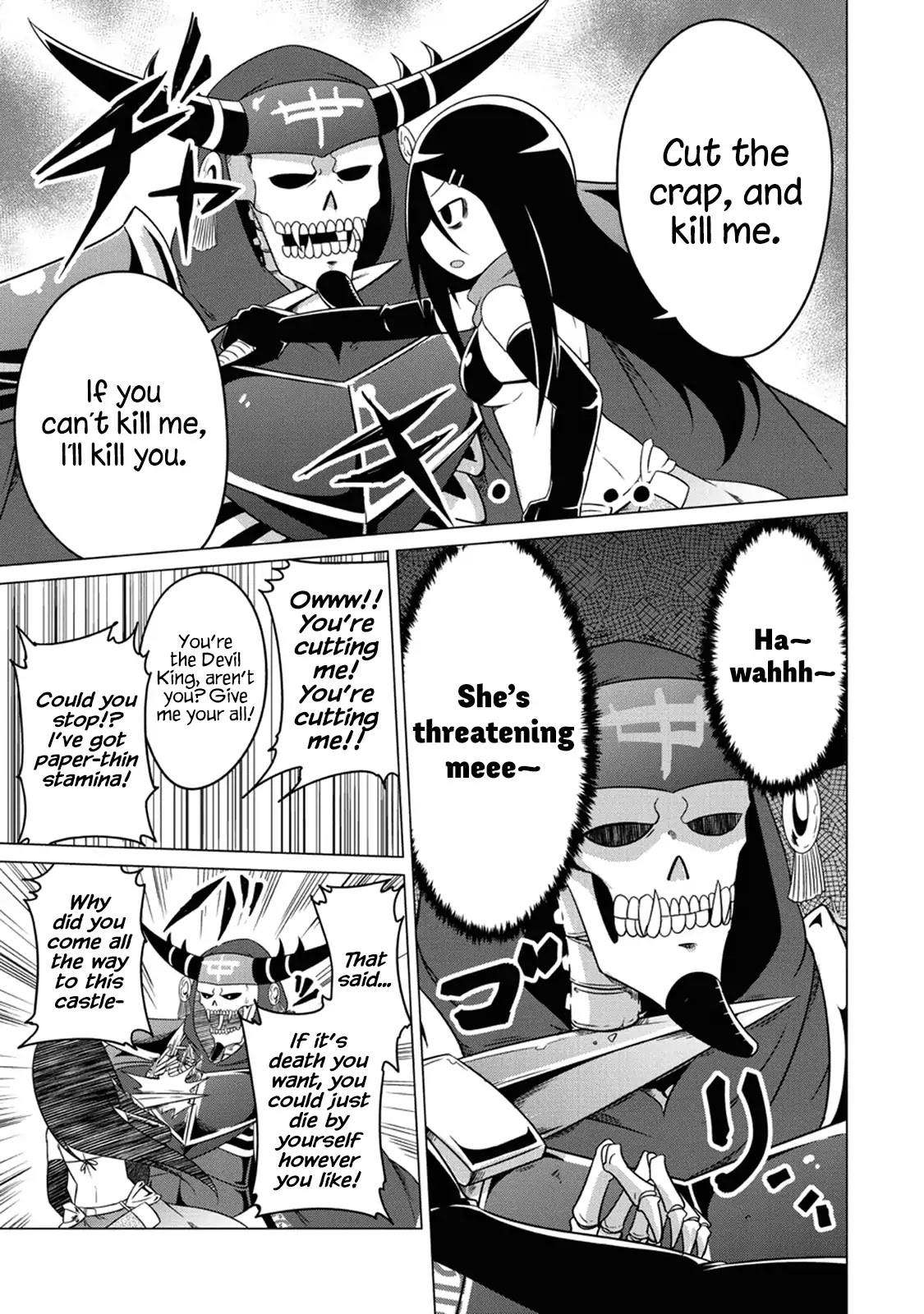 The Devil is Troubled by the Suicidal Heroine Chapter 1 - Page 15