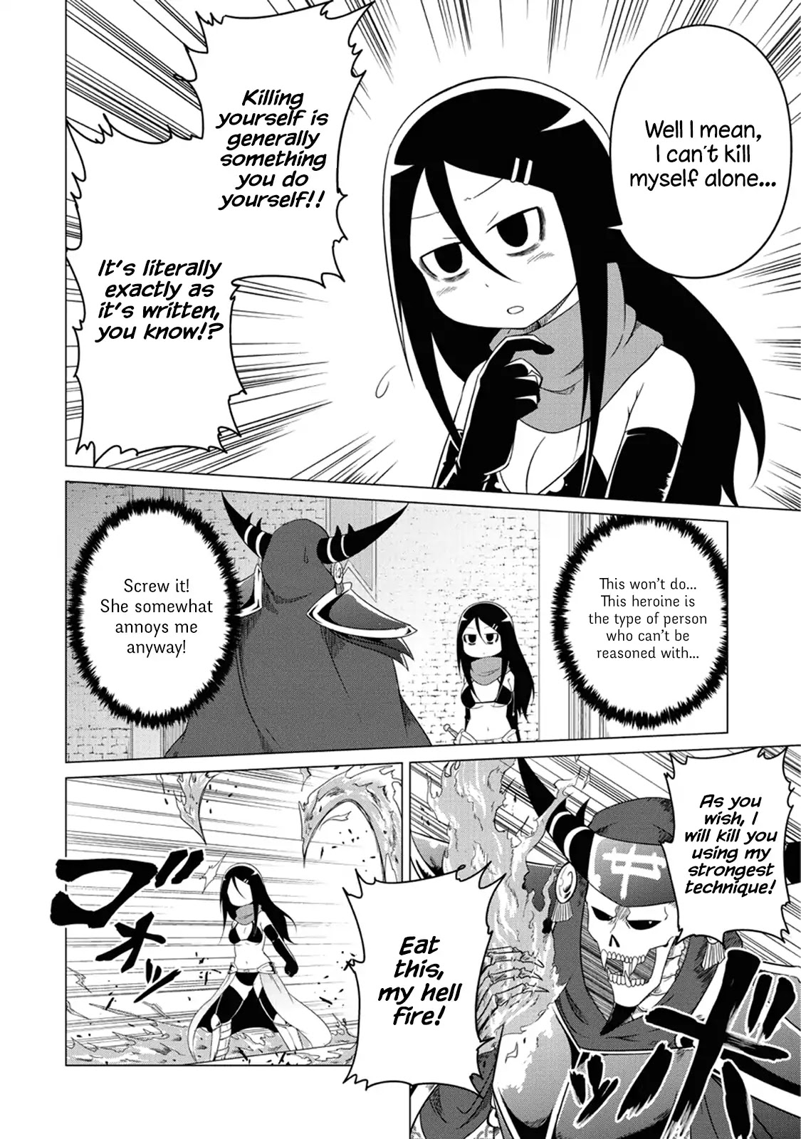 The Devil is Troubled by the Suicidal Heroine Chapter 1 - Page 16