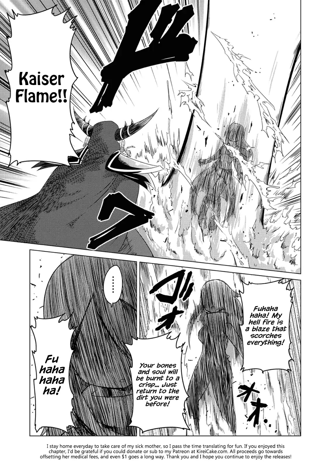 The Devil is Troubled by the Suicidal Heroine Chapter 1 - Page 17
