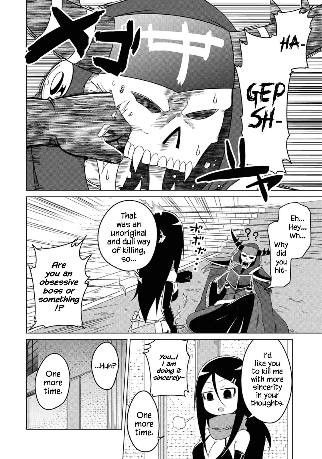 The Devil is Troubled by the Suicidal Heroine Chapter 1 - Page 18