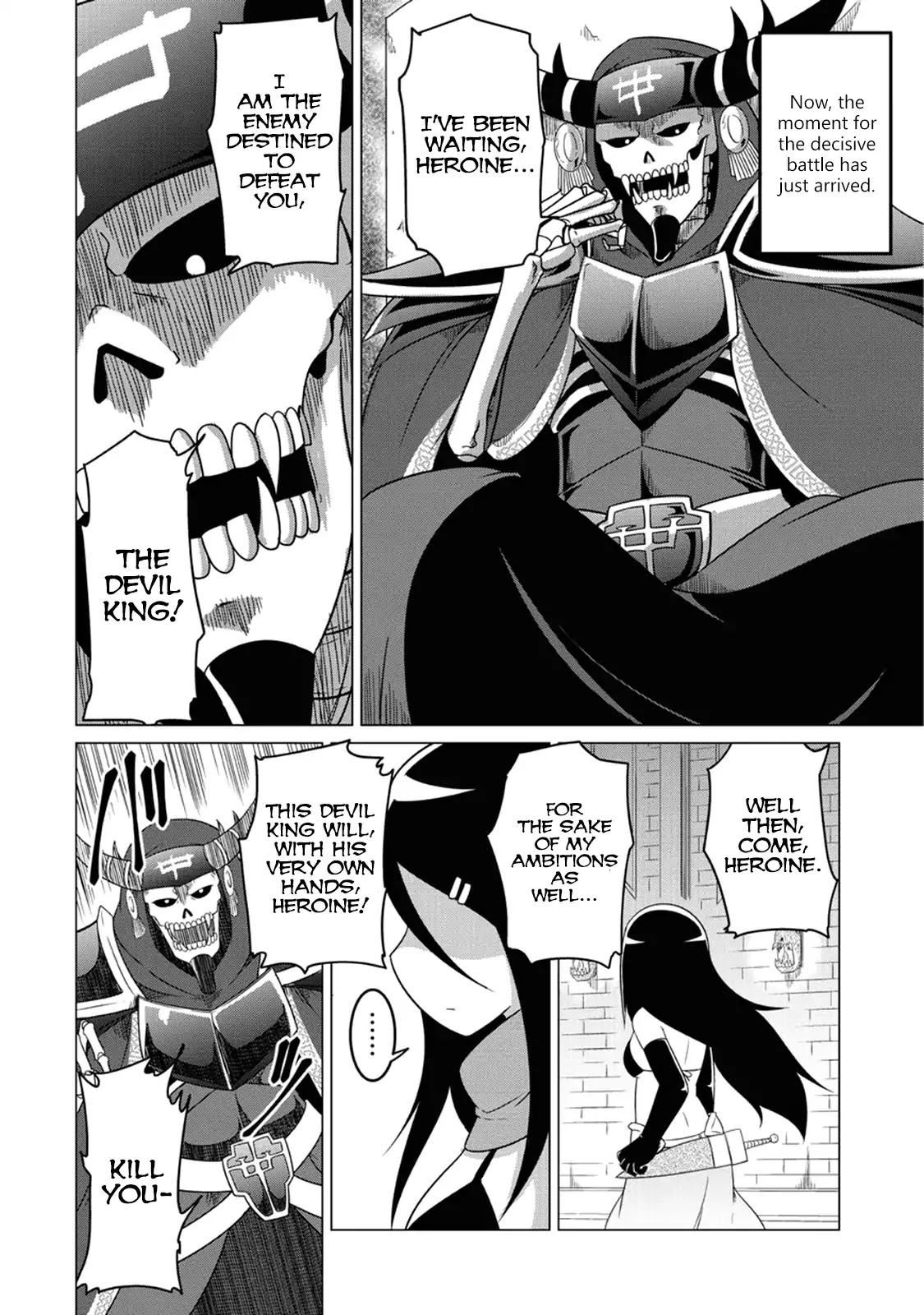 The Devil is Troubled by the Suicidal Heroine Chapter 1 - Page 3