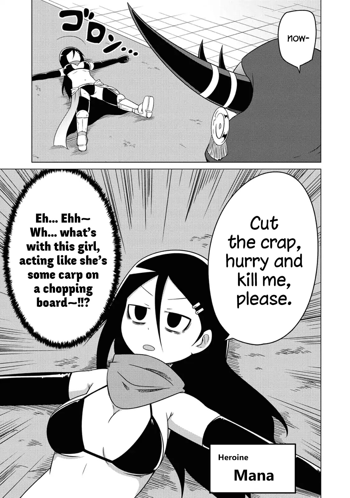 The Devil is Troubled by the Suicidal Heroine Chapter 1 - Page 4
