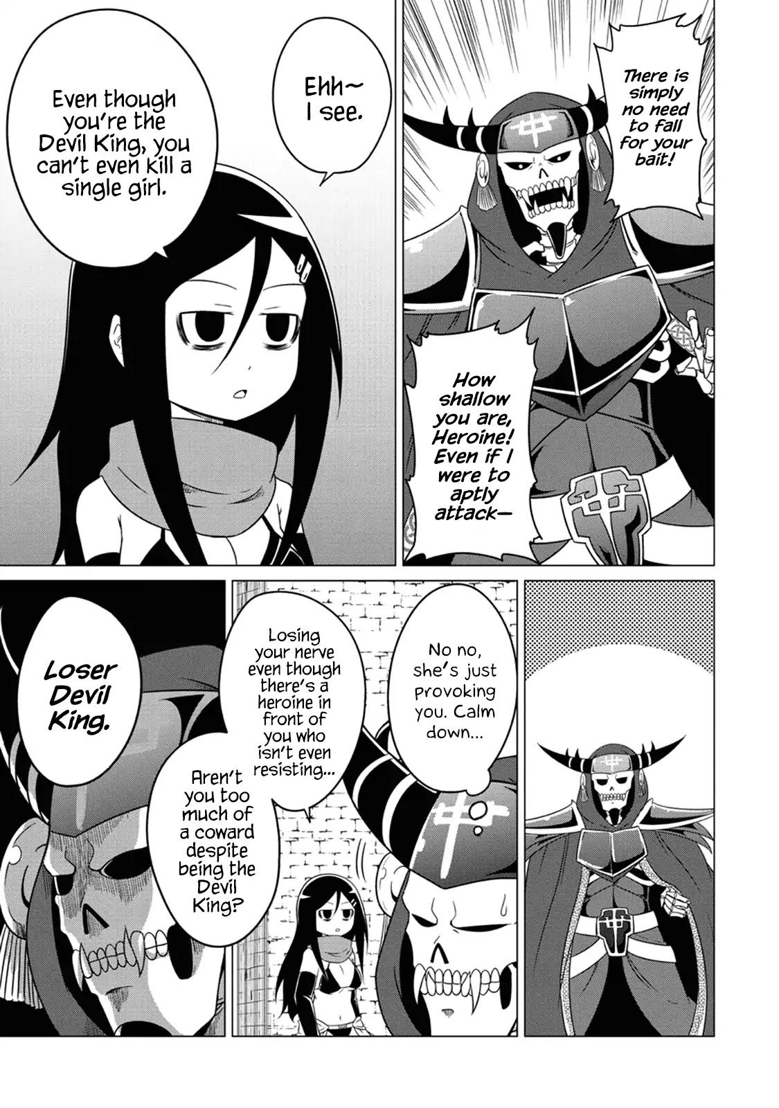 The Devil is Troubled by the Suicidal Heroine Chapter 1 - Page 7