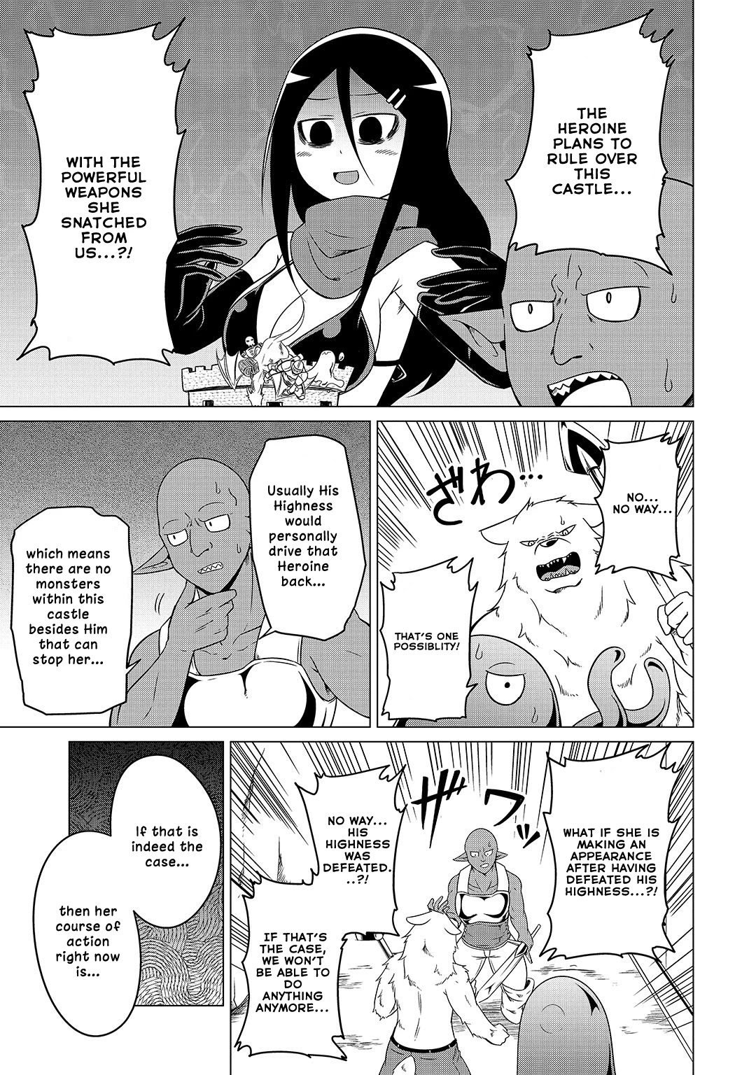 The Devil is Troubled by the Suicidal Heroine Chapter 10 - Page 13
