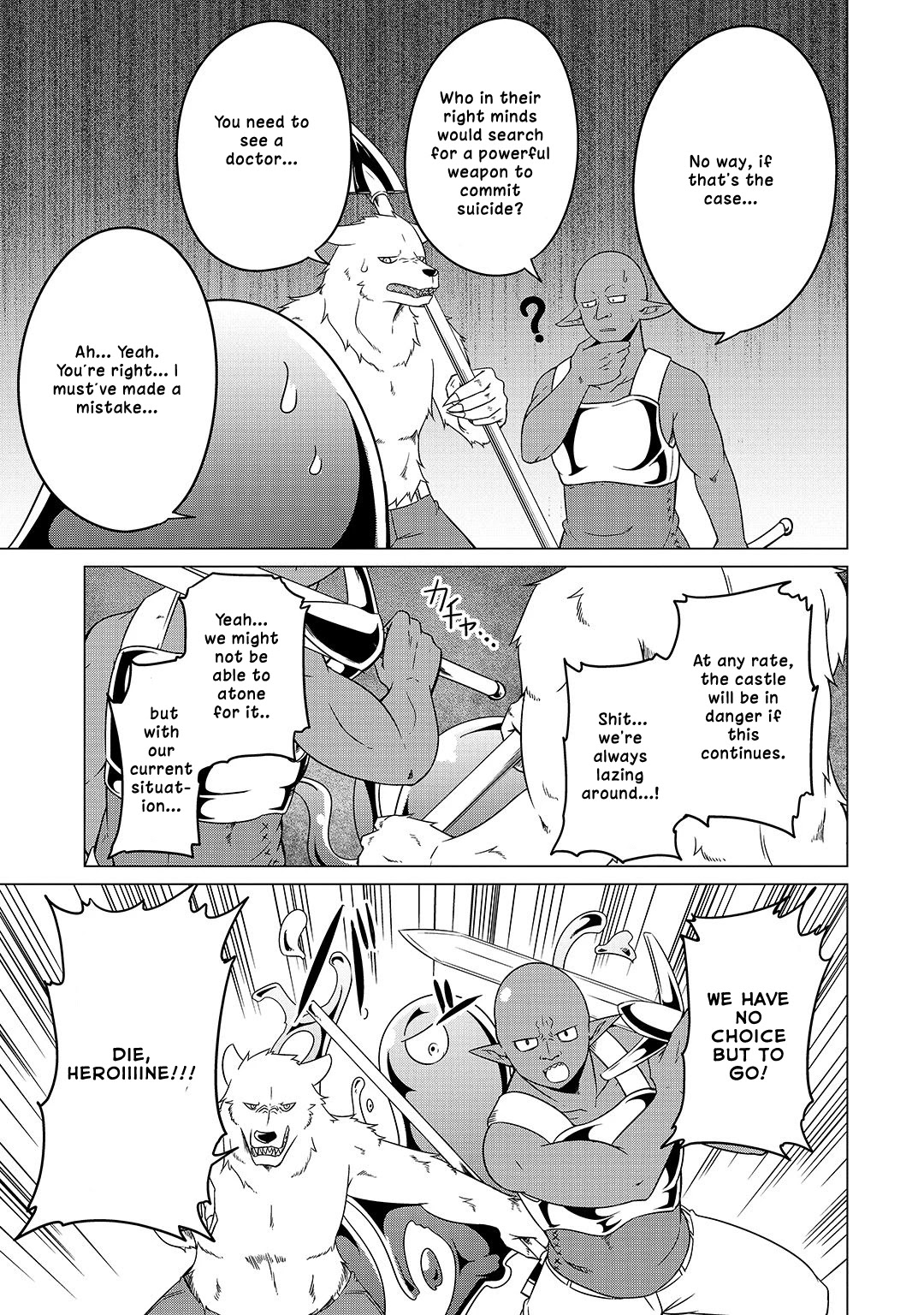 The Devil is Troubled by the Suicidal Heroine Chapter 10 - Page 15