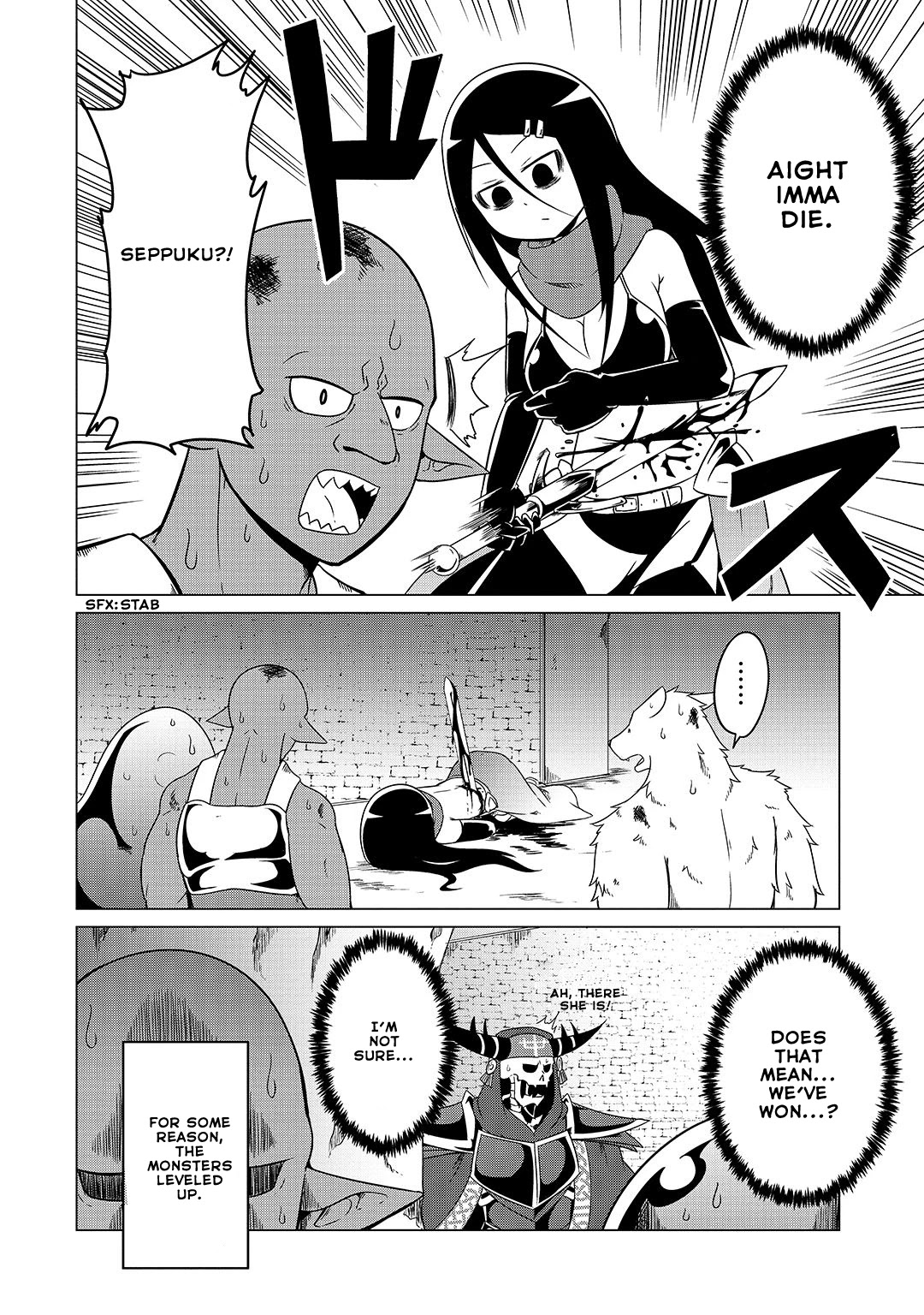 The Devil is Troubled by the Suicidal Heroine Chapter 10 - Page 18