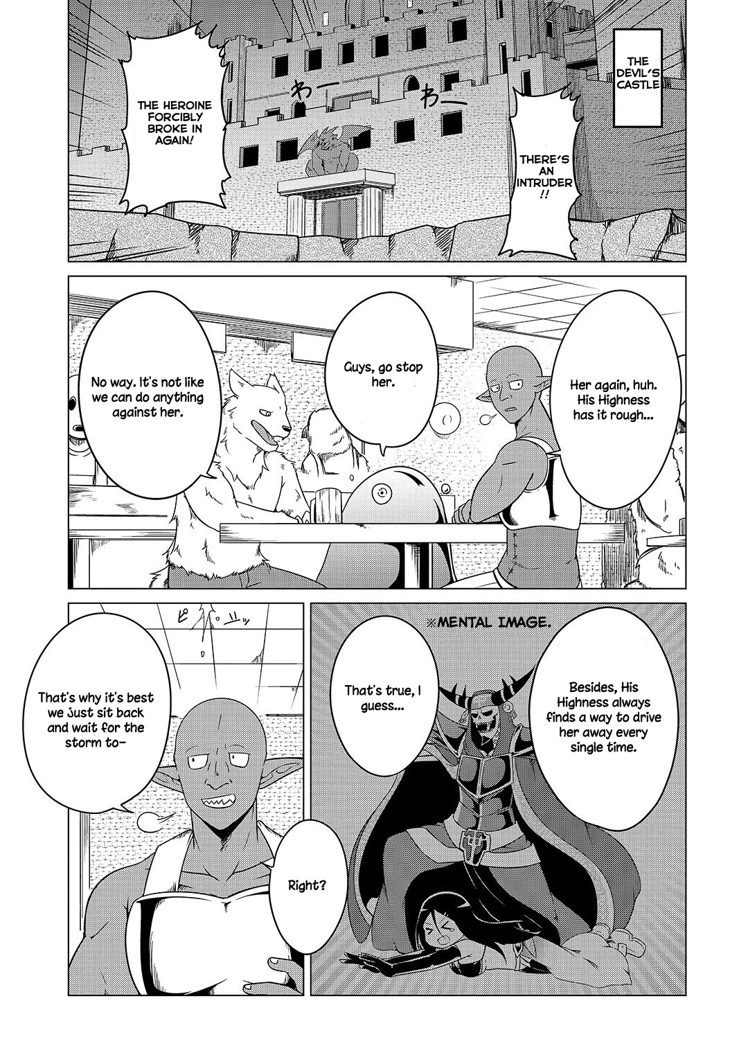 The Devil is Troubled by the Suicidal Heroine Chapter 10 - Page 5