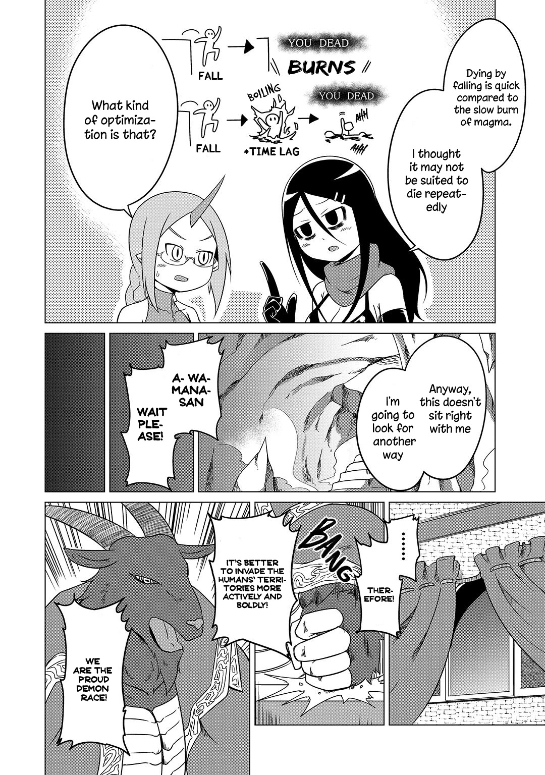 The Devil is Troubled by the Suicidal Heroine Chapter 11 - Page 11