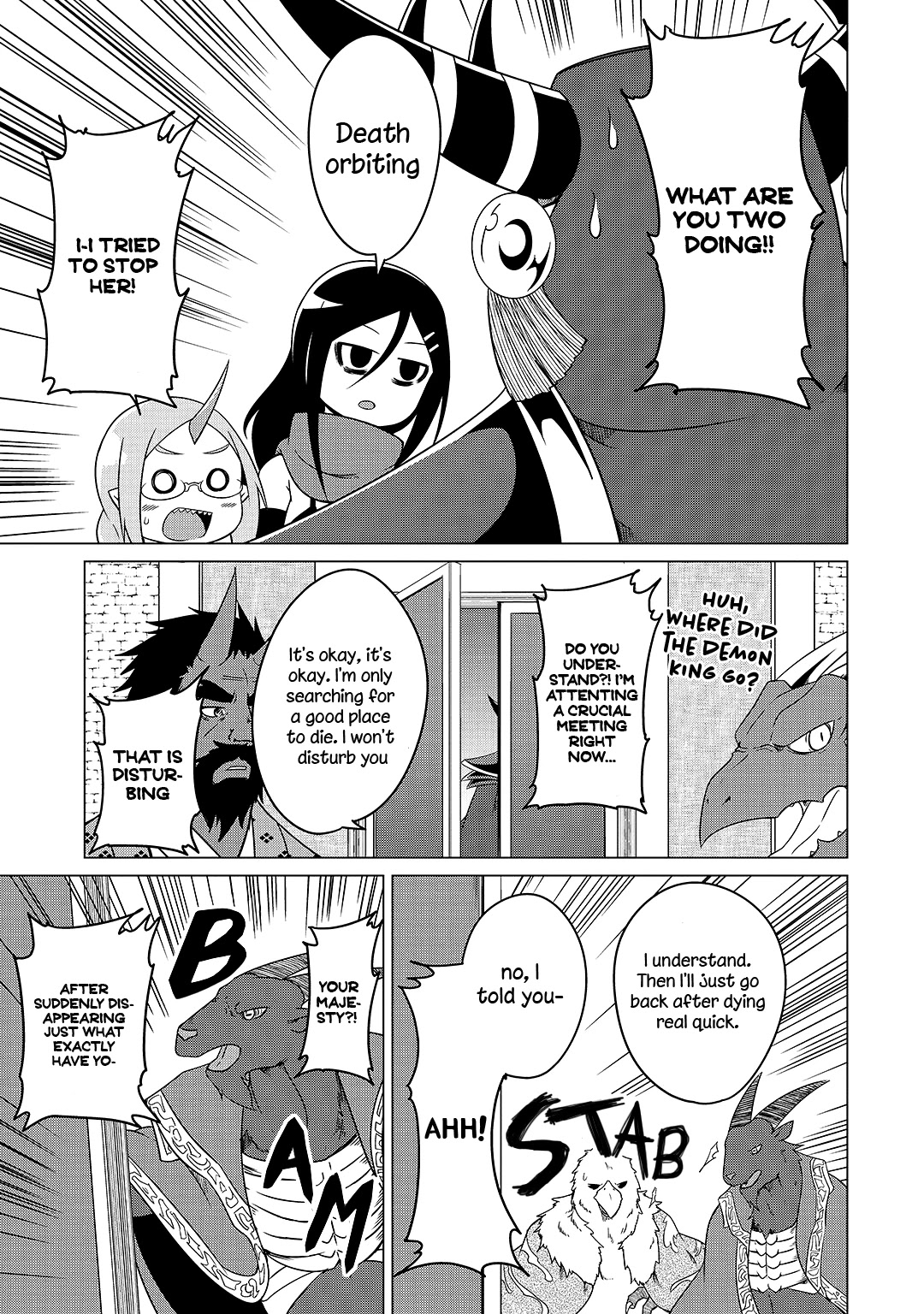 The Devil is Troubled by the Suicidal Heroine Chapter 11 - Page 14