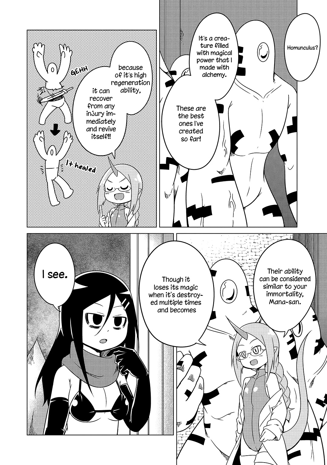 The Devil is Troubled by the Suicidal Heroine Chapter 11 - Page 3