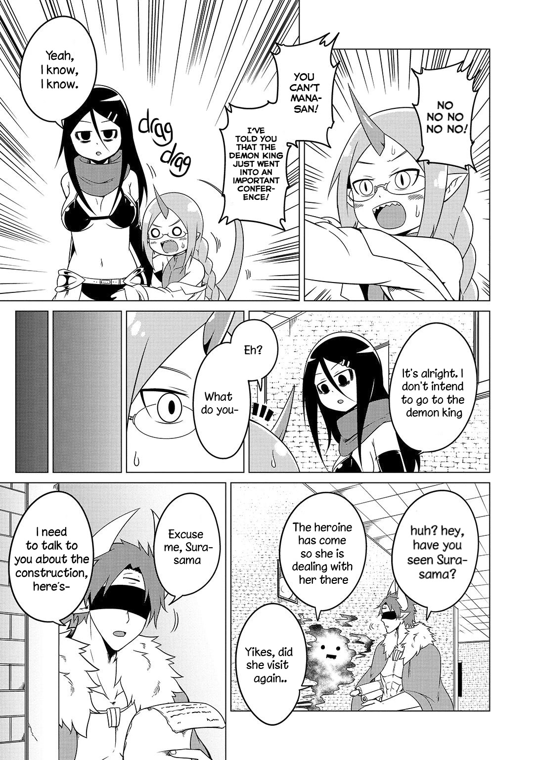 The Devil is Troubled by the Suicidal Heroine Chapter 11 - Page 6