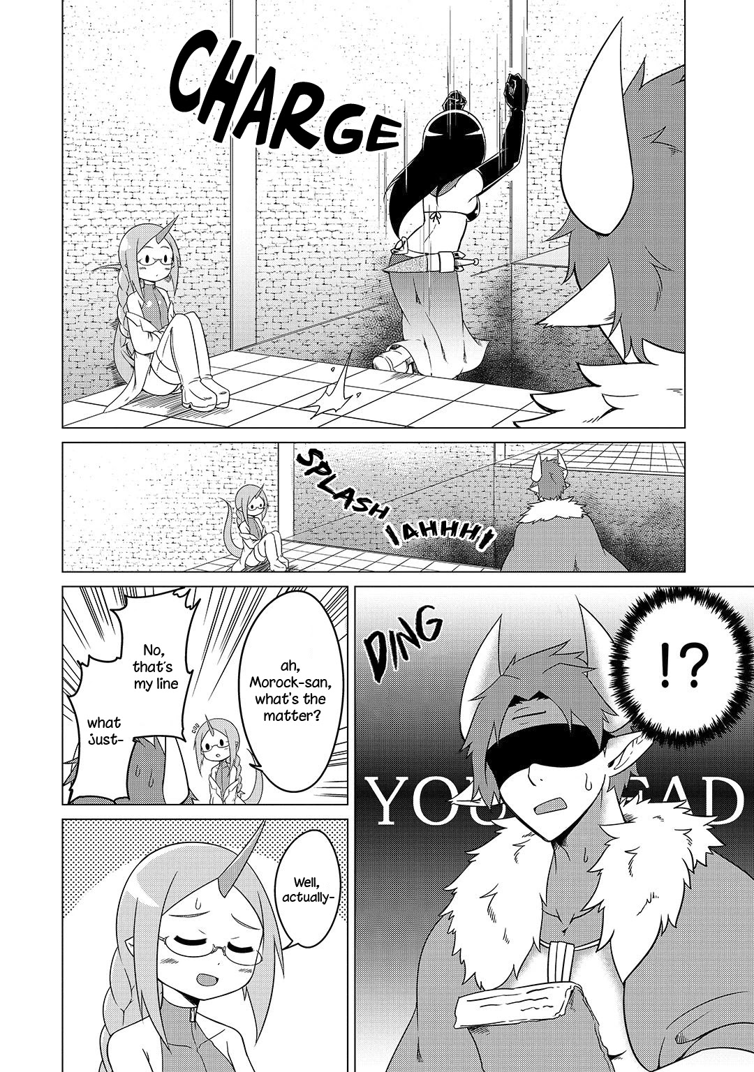 The Devil is Troubled by the Suicidal Heroine Chapter 11 - Page 7