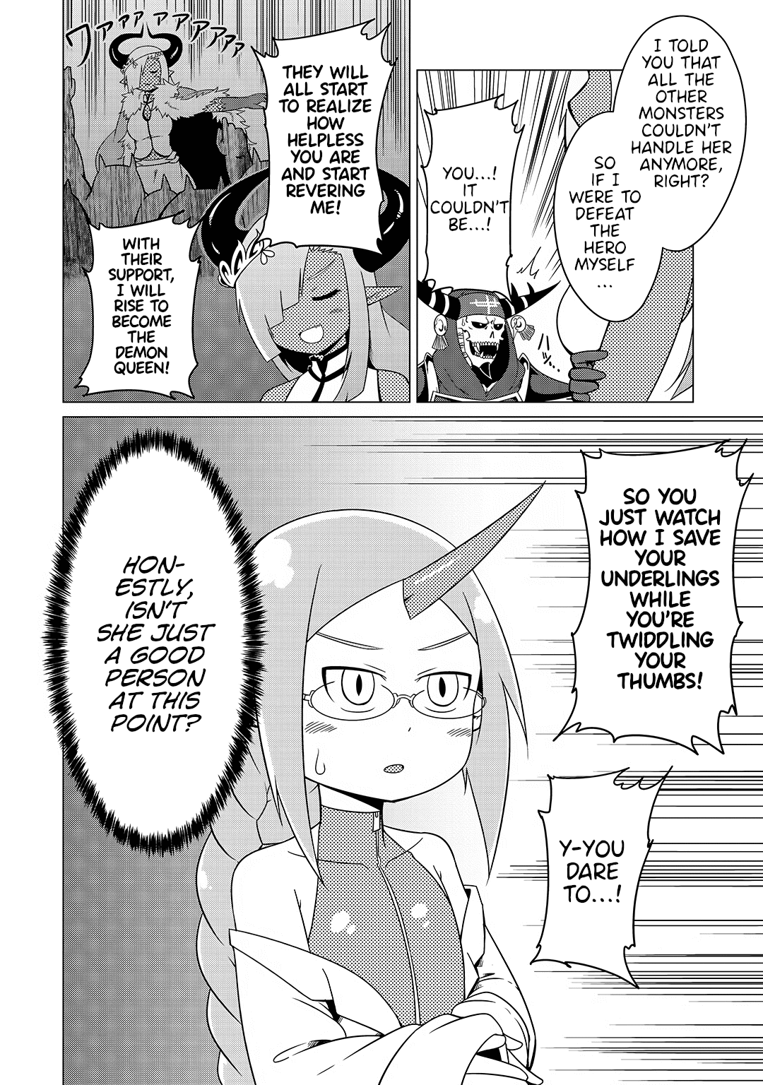 The Devil is Troubled by the Suicidal Heroine Chapter 13 - Page 2
