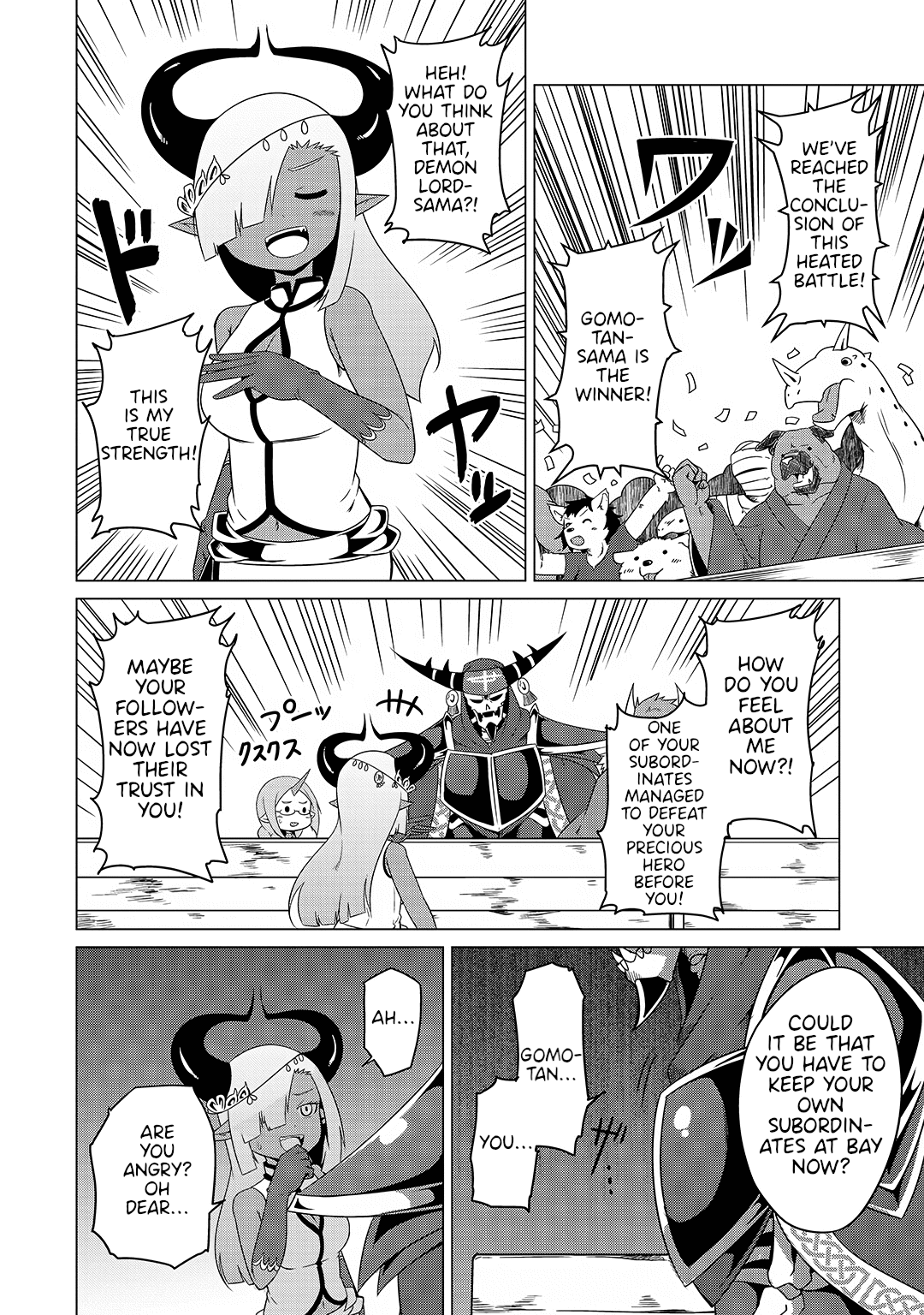 The Devil is Troubled by the Suicidal Heroine Chapter 13 - Page 12