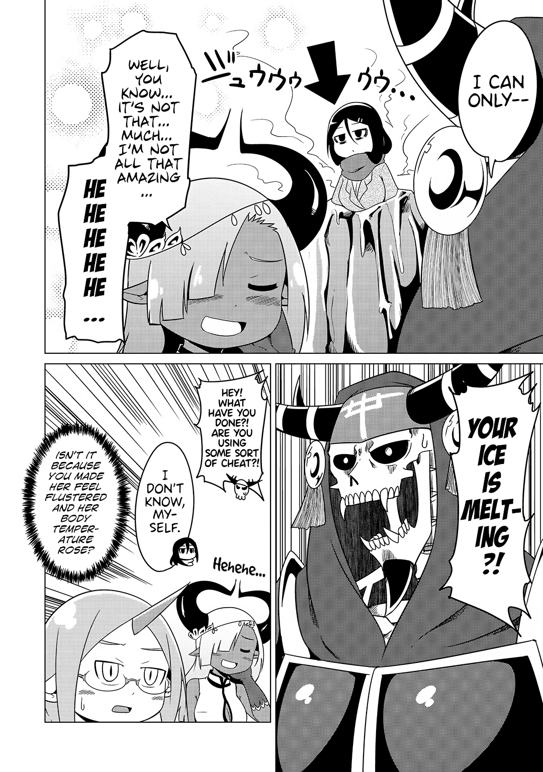 The Devil is Troubled by the Suicidal Heroine Chapter 13 - Page 14