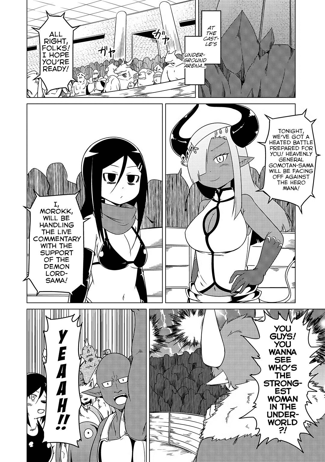 The Devil is Troubled by the Suicidal Heroine Chapter 13 - Page 4