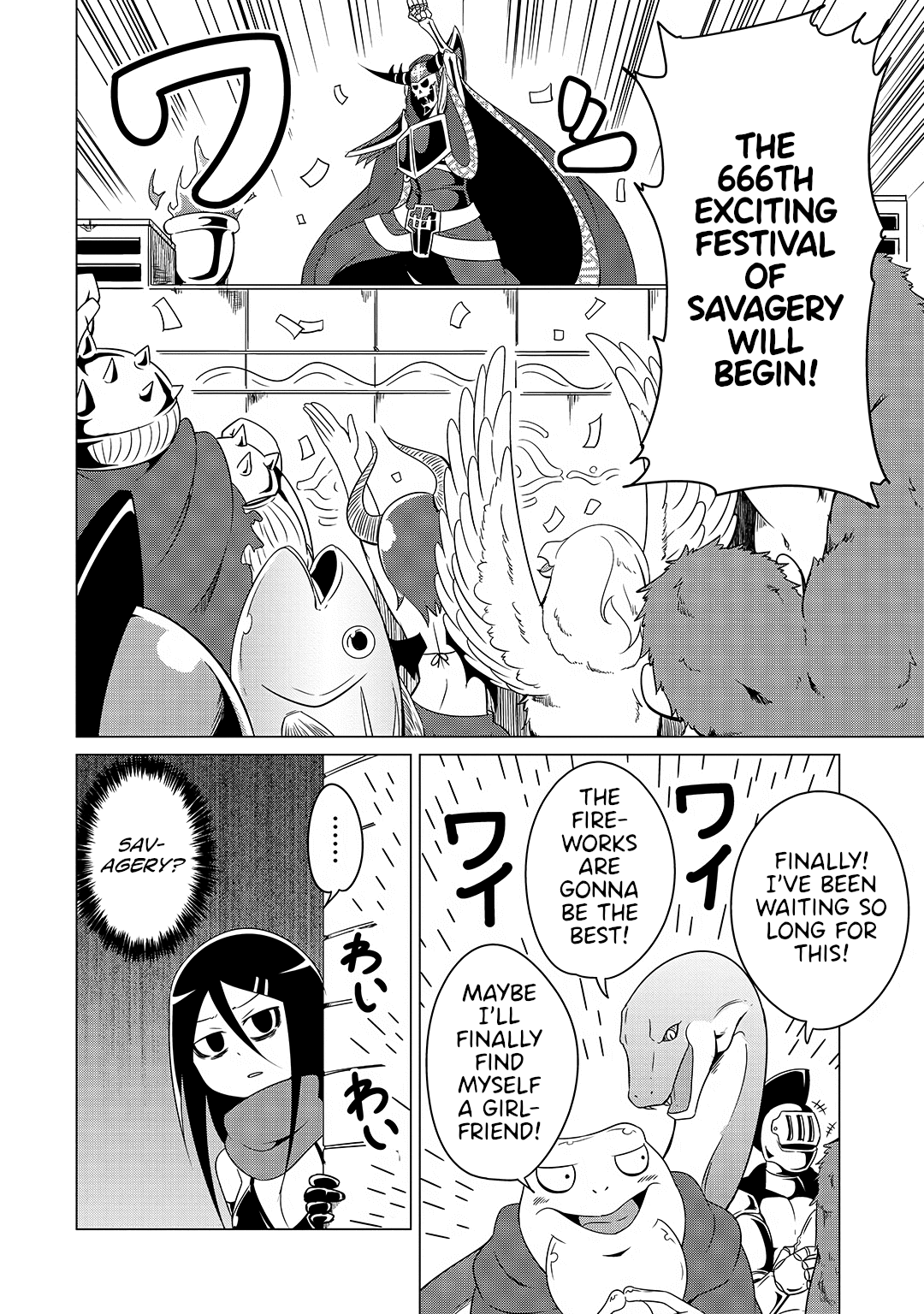 The Devil is Troubled by the Suicidal Heroine Chapter 14 - Page 2