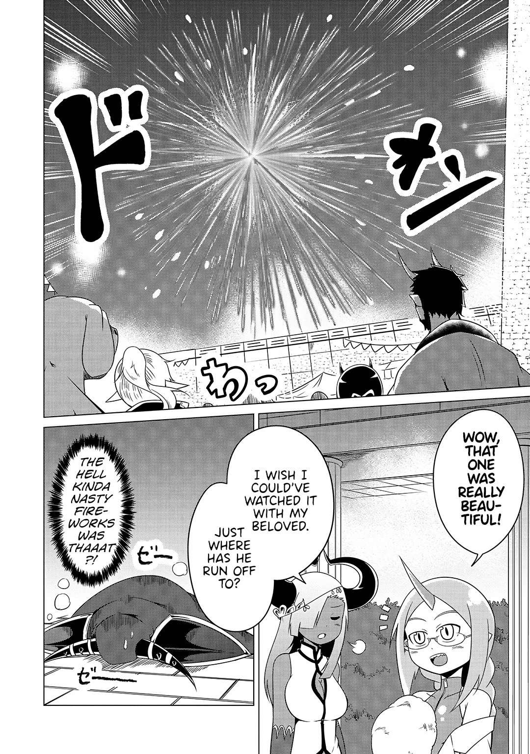 The Devil is Troubled by the Suicidal Heroine Chapter 14 - Page 14