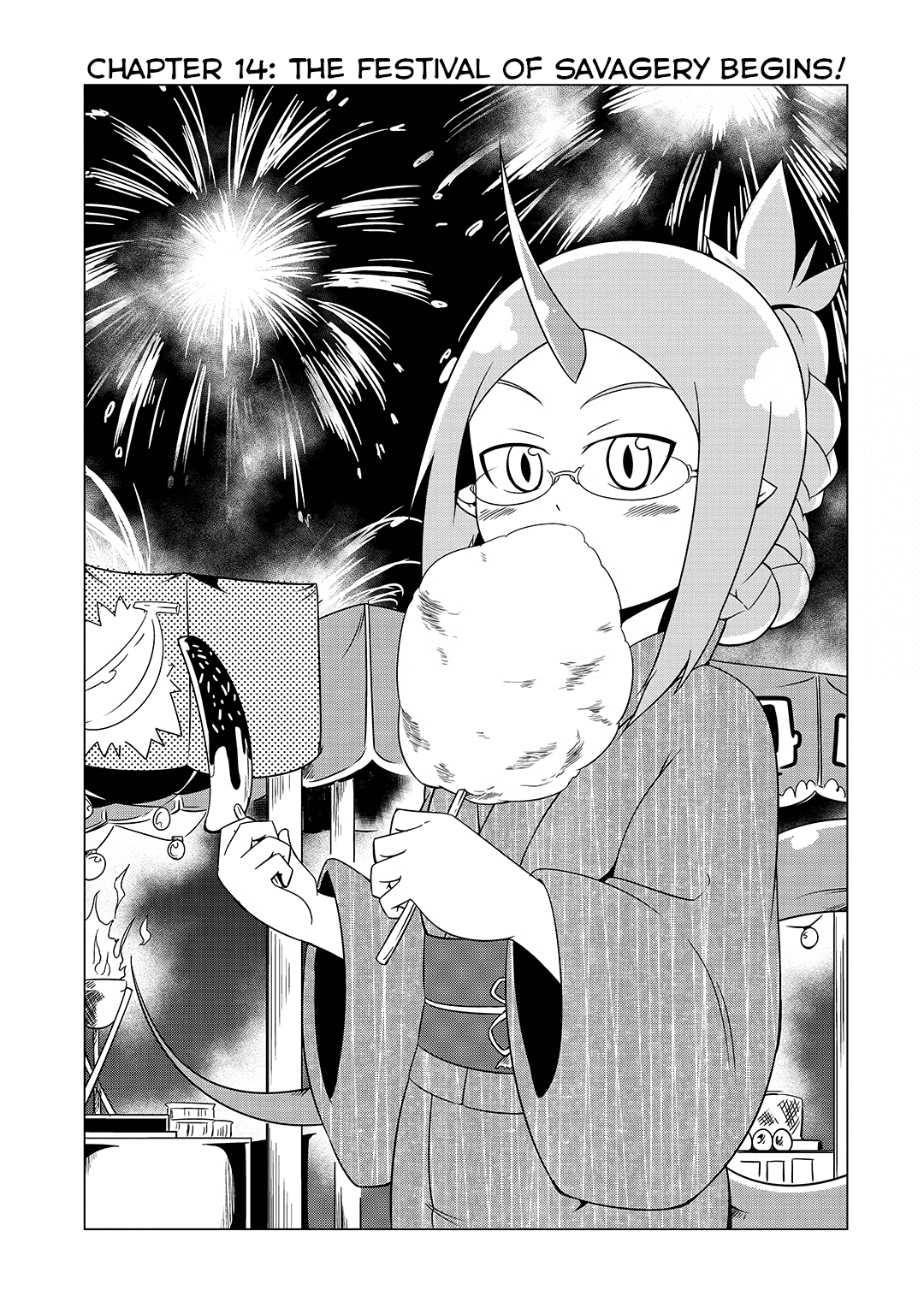 The Devil is Troubled by the Suicidal Heroine Chapter 14 - Page 3